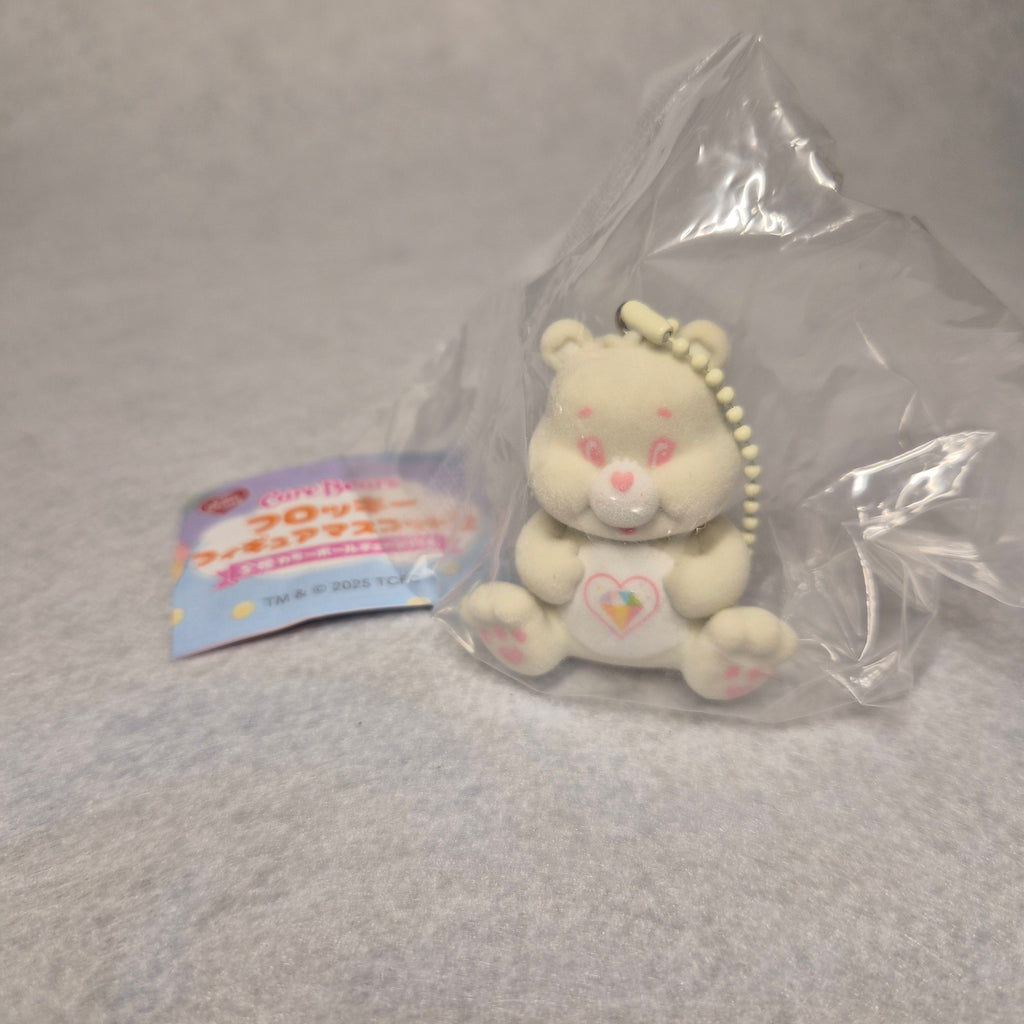 🧸 Care Bears Flocky Figure Mascot 2 ✨