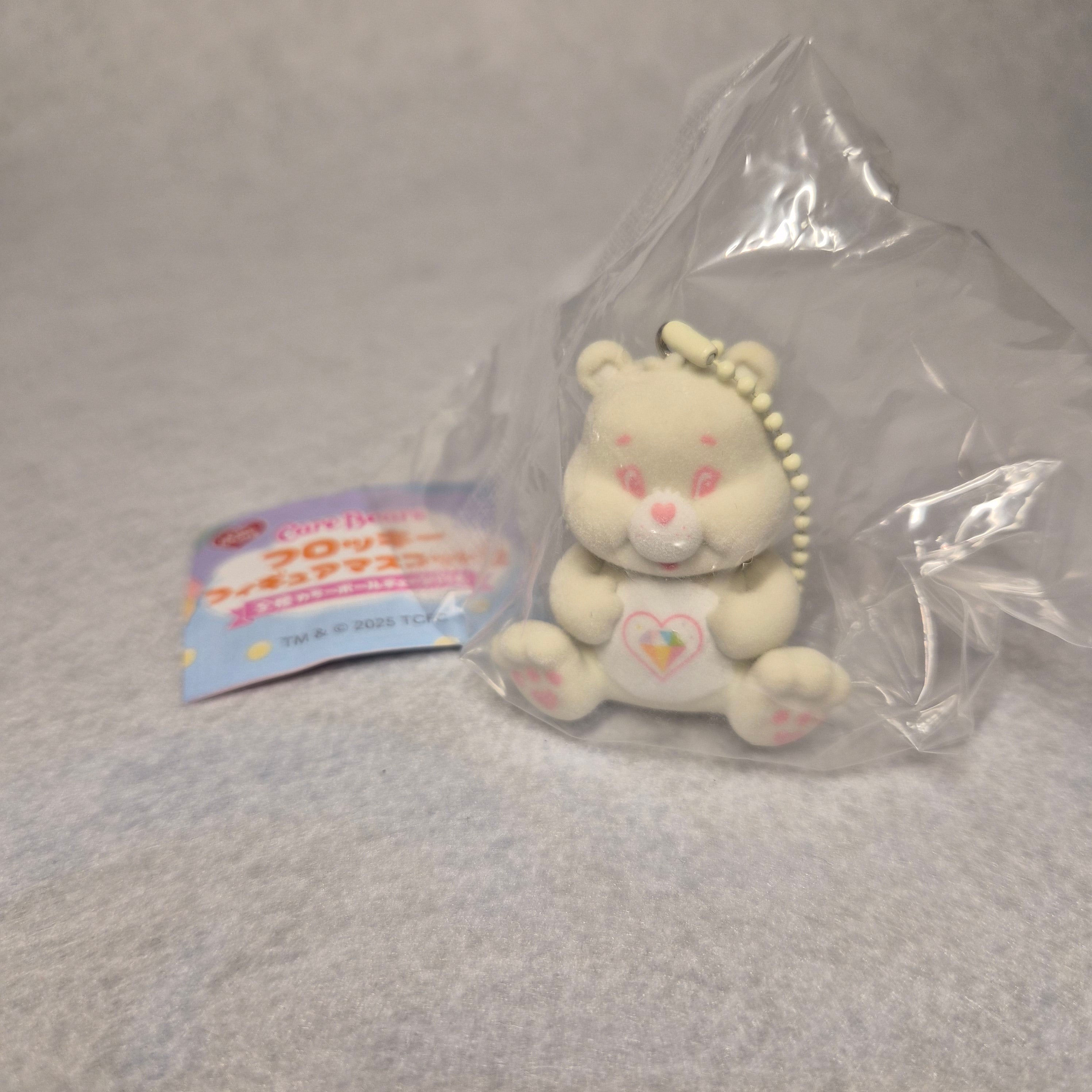 🧸 Care Bears Flocky Figure Mascot 2 ✨