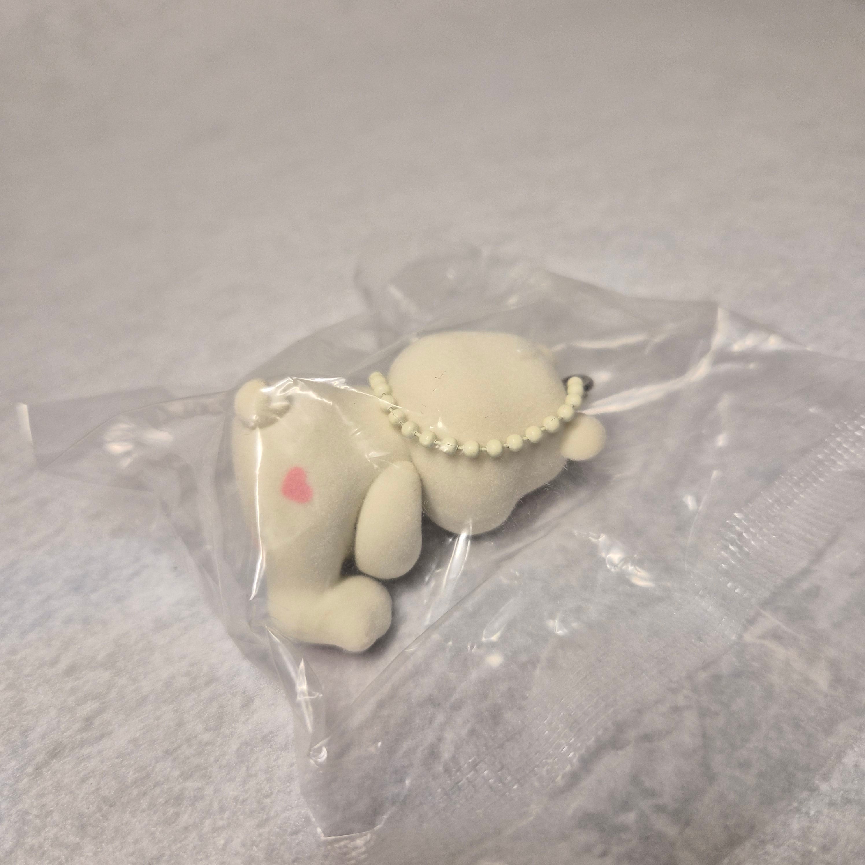 🧸 Care Bears Flocky Figure Mascot 2 ✨