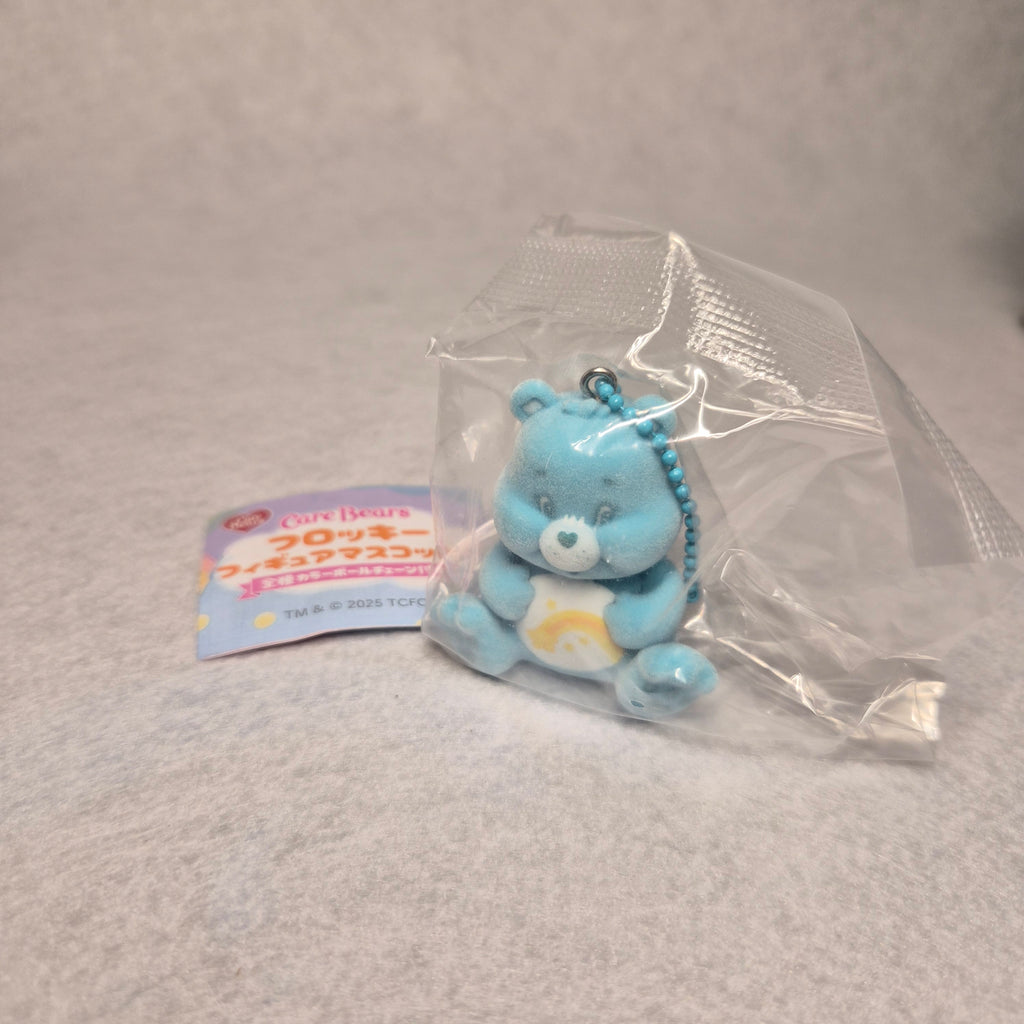 🧸 Care Bears Flocky Figure Mascot 2 ✨
