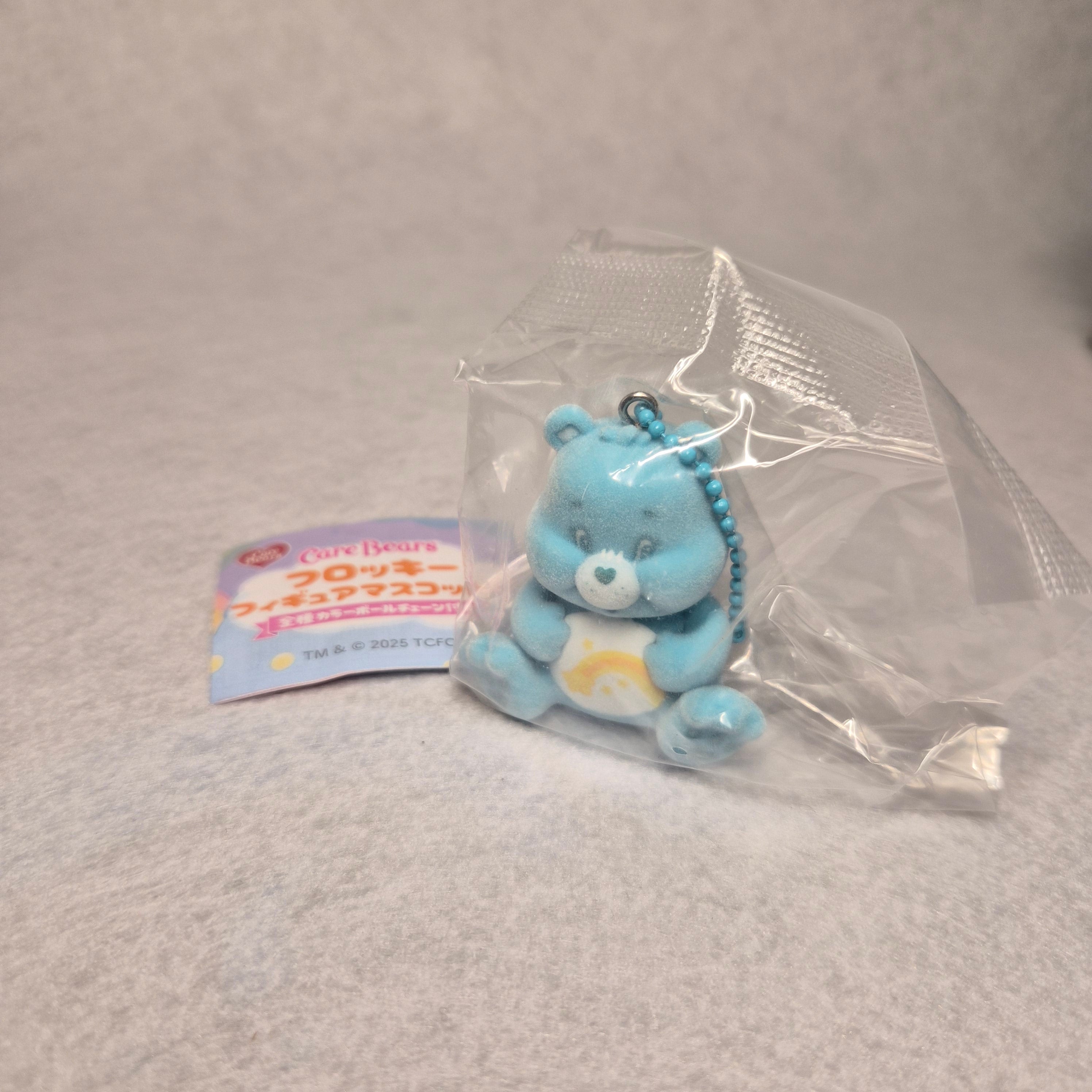 🧸 Care Bears Flocky Figure Mascot 2 ✨