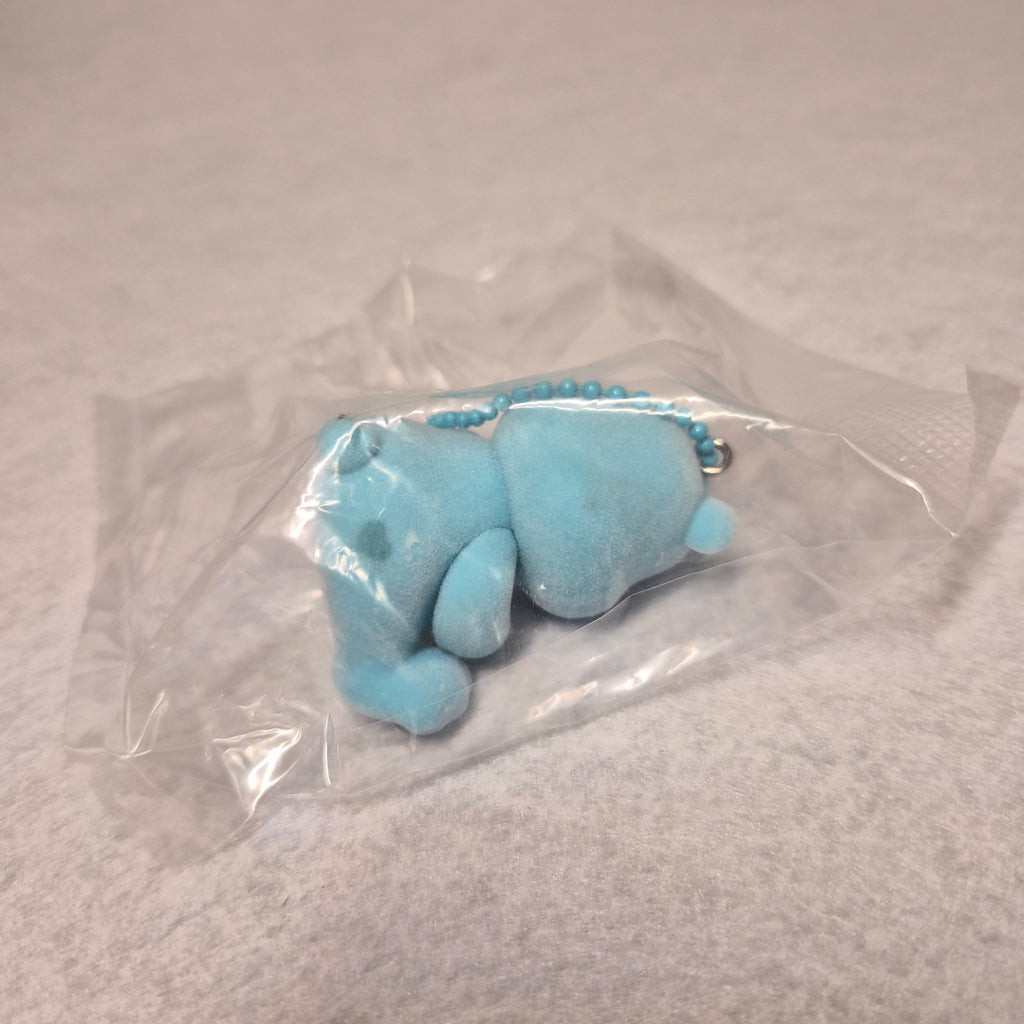 🧸 Care Bears Flocky Figure Mascot 2 ✨