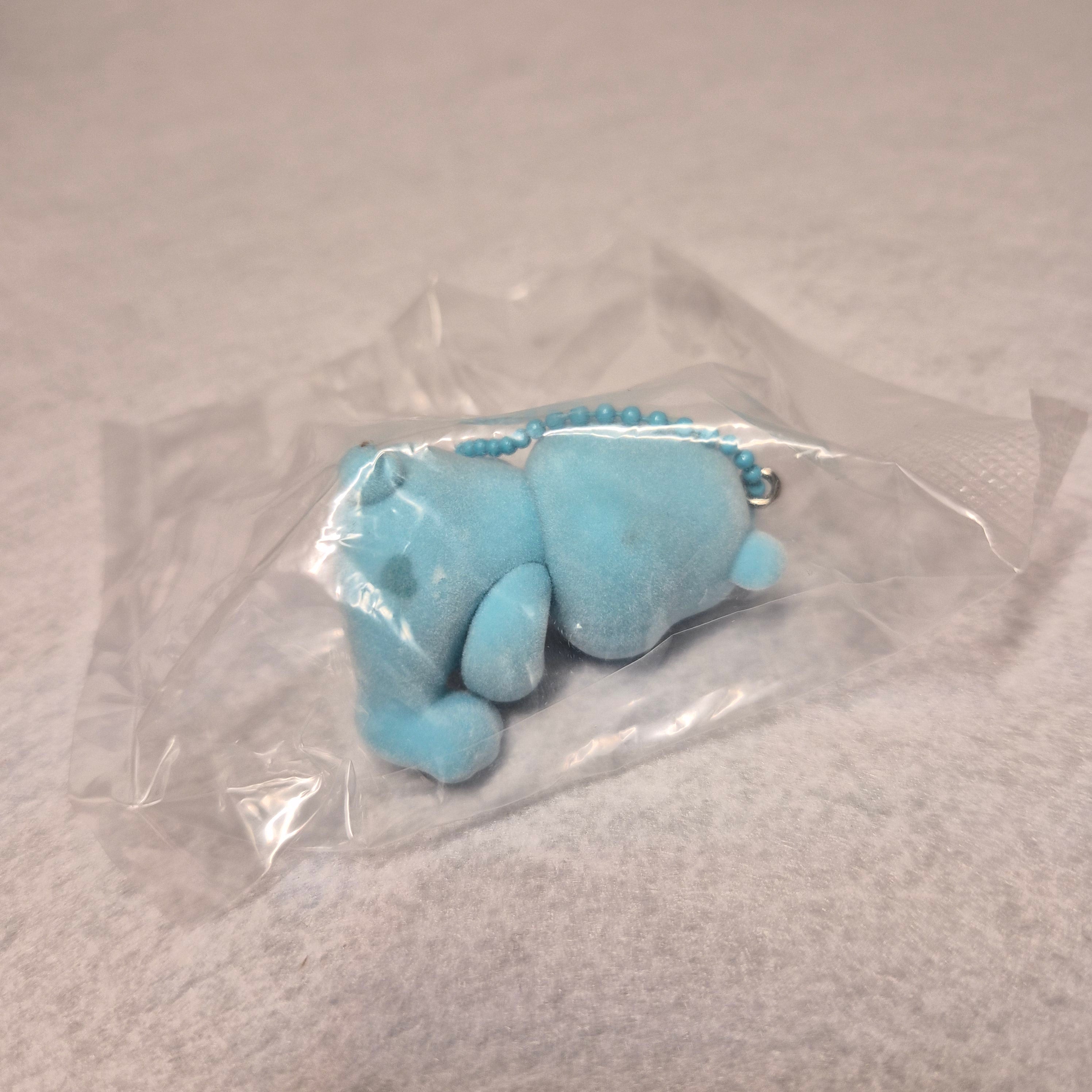 🧸 Care Bears Flocky Figure Mascot 2 ✨