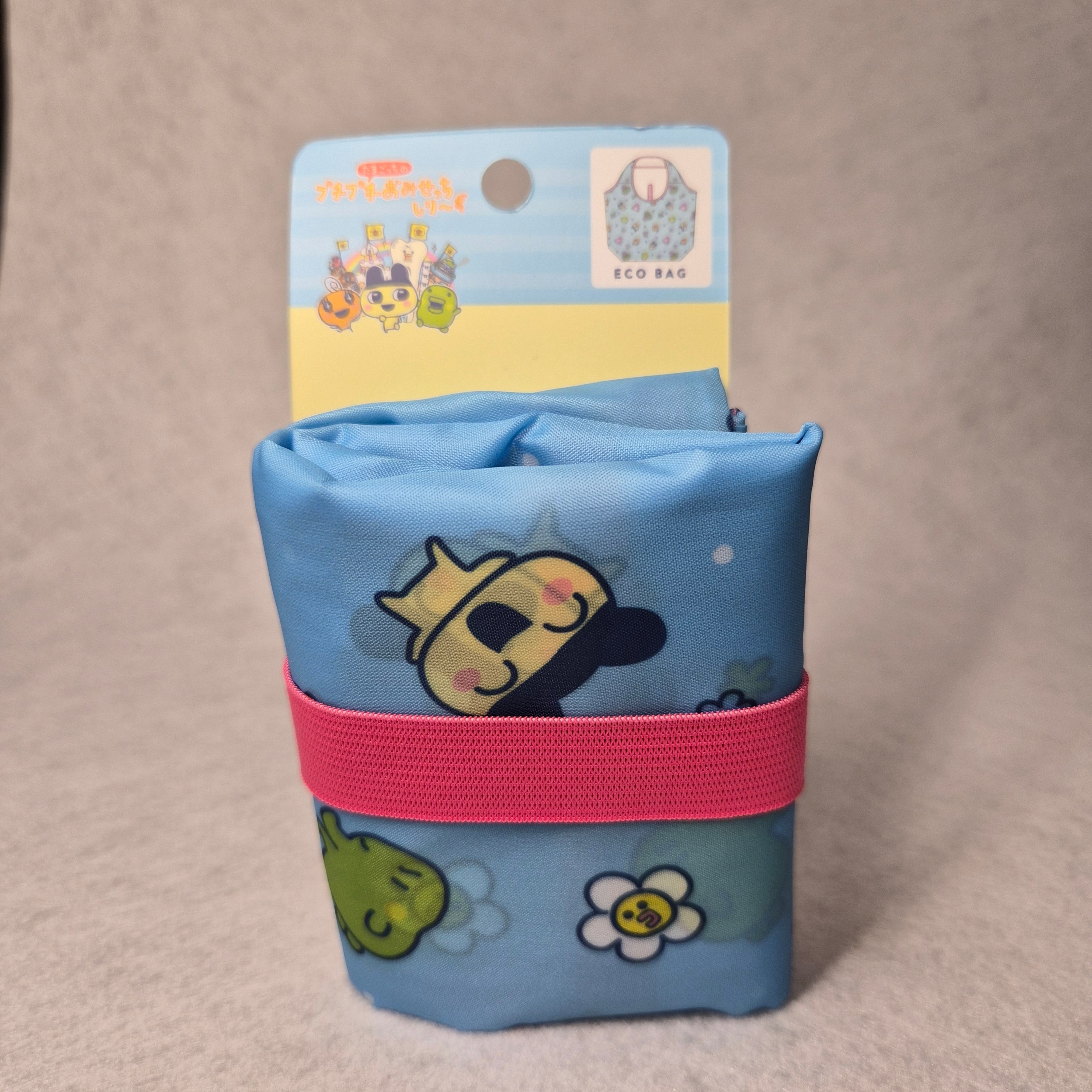 🛍️ Bolsa Eco Tamagotchi 🥚