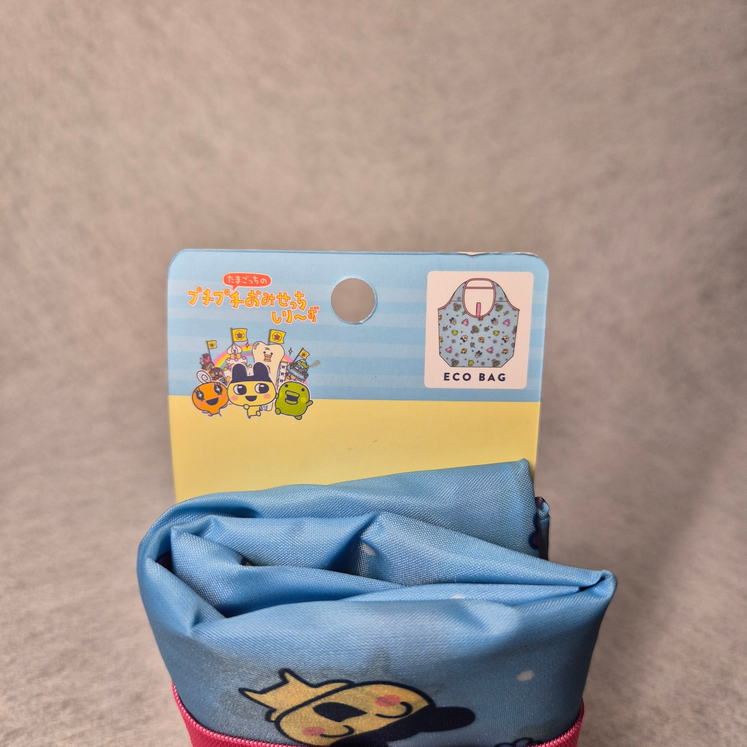 🛍️ Bolsa Eco Tamagotchi 🥚