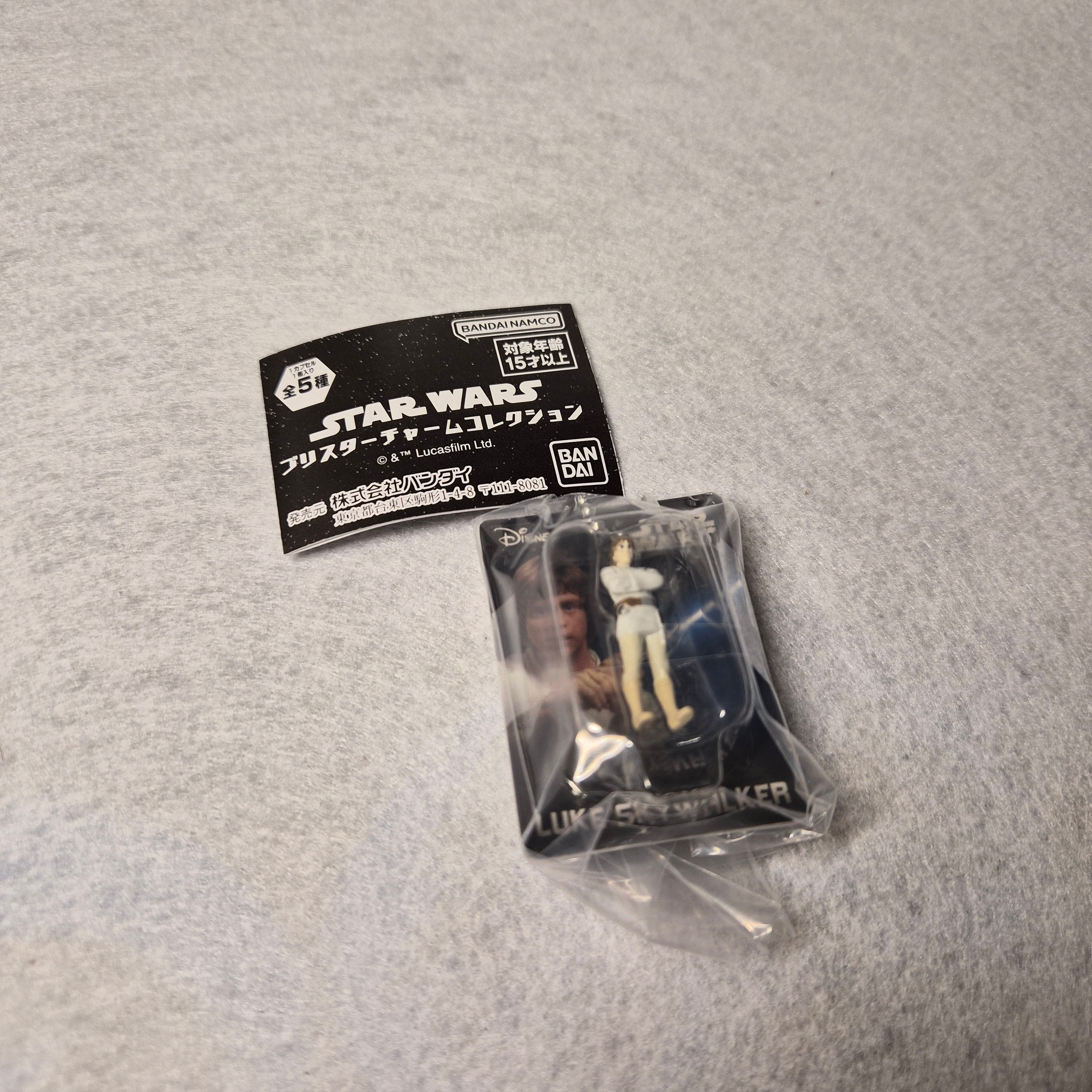 🌌 Star Wars: Blister Charm Collection 🚀