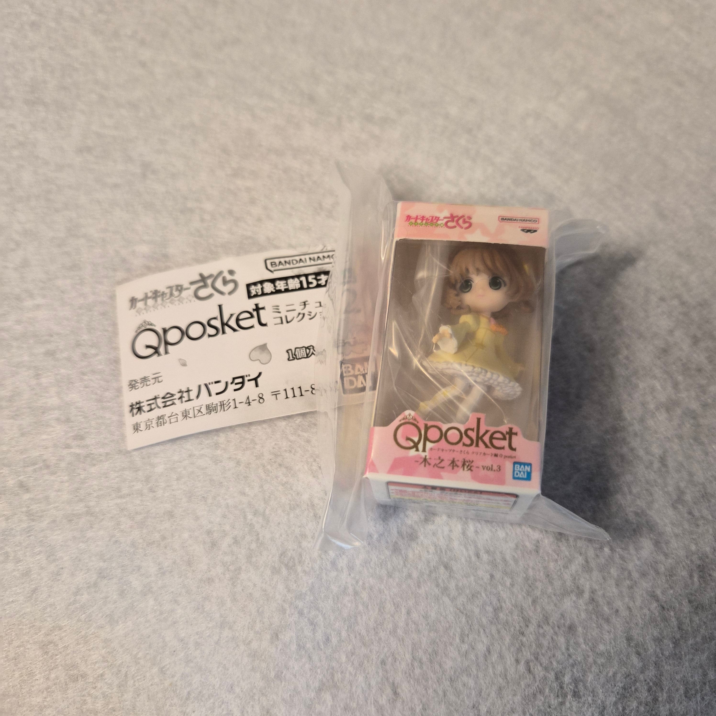 🌸 ¡Sakura en miniatura! Q posket Miniature Collection 2 ✨📦