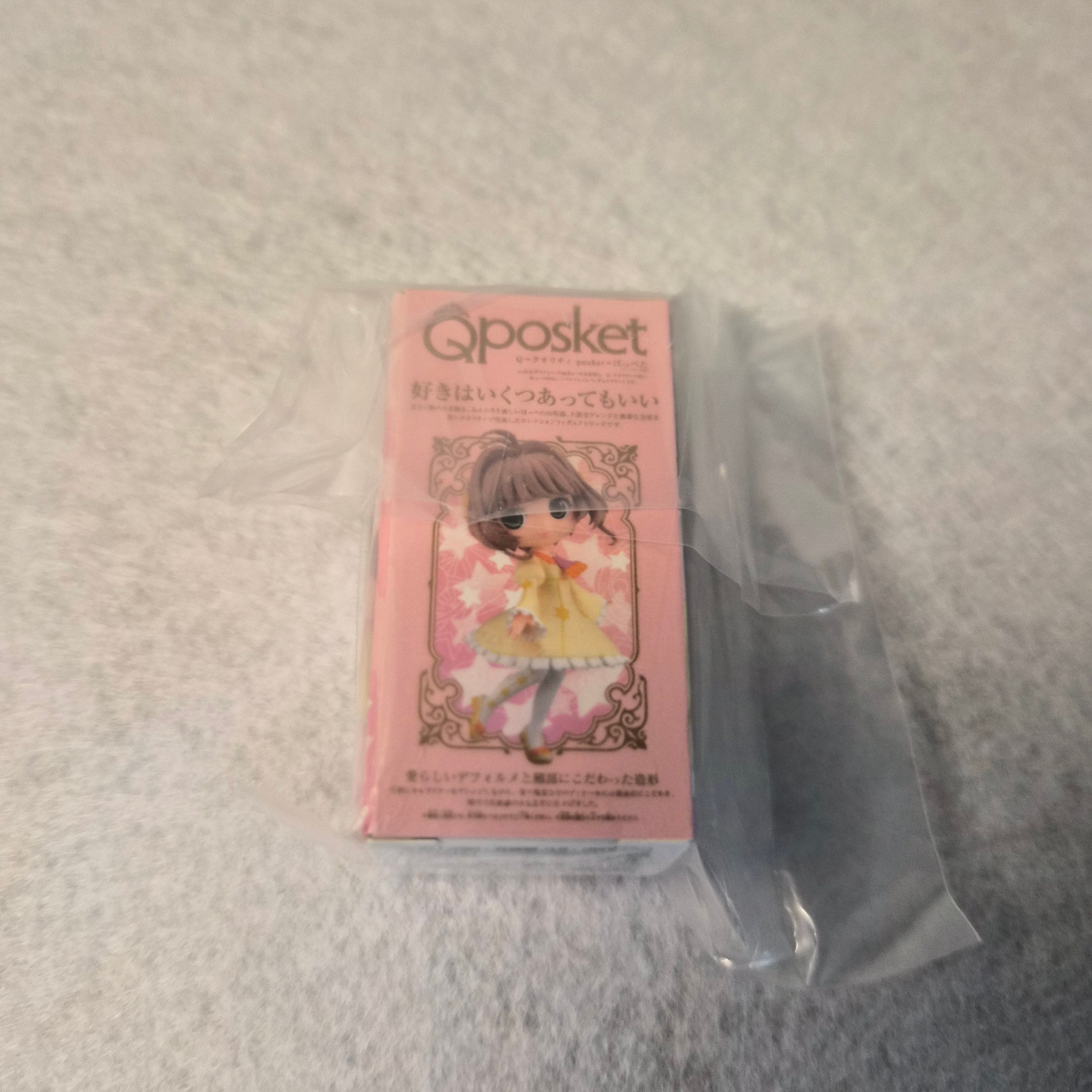 🌸 ¡Sakura en miniatura! Q posket Miniature Collection 2 ✨📦
