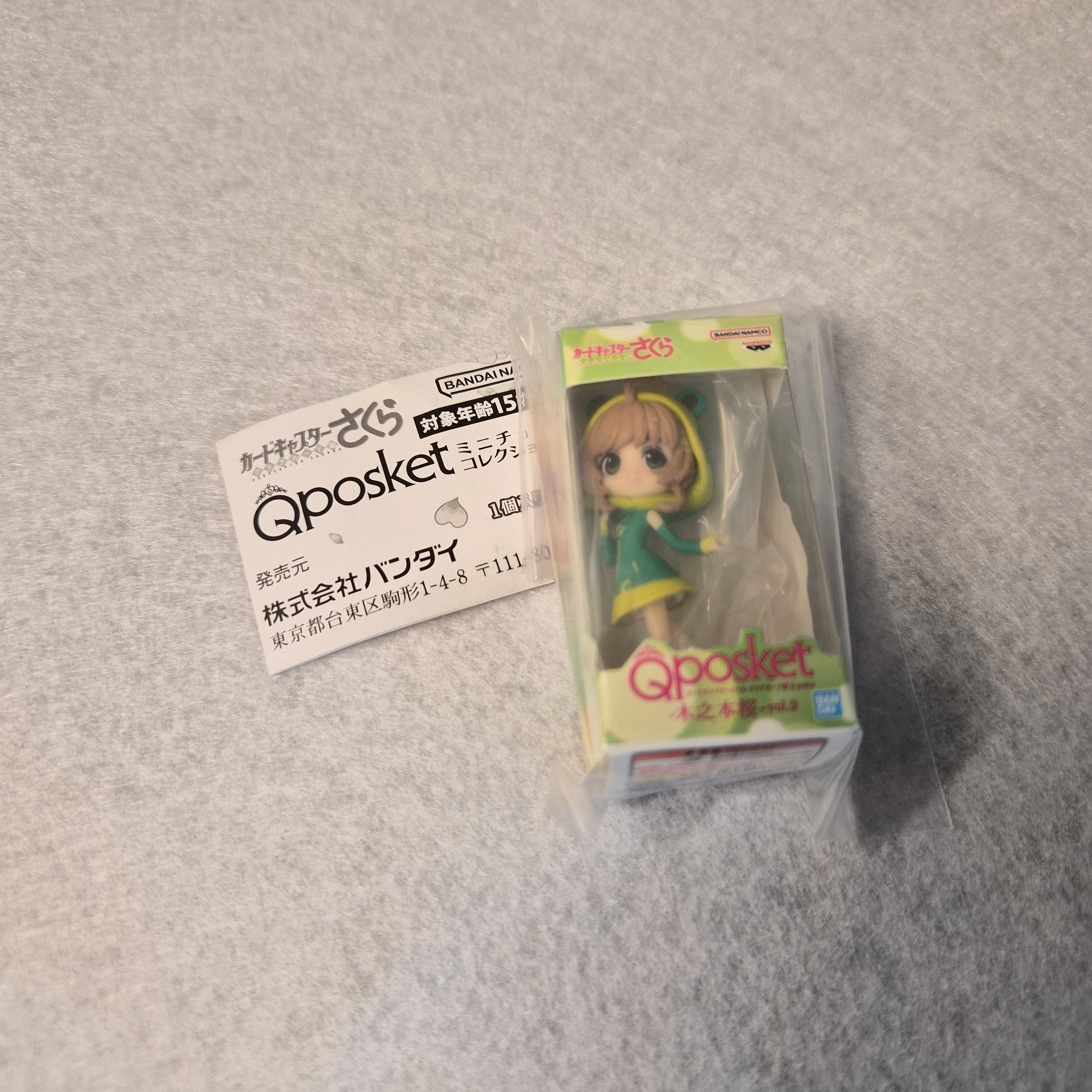 🌸 ¡Sakura en miniatura! Q posket Miniature Collection 2 ✨📦