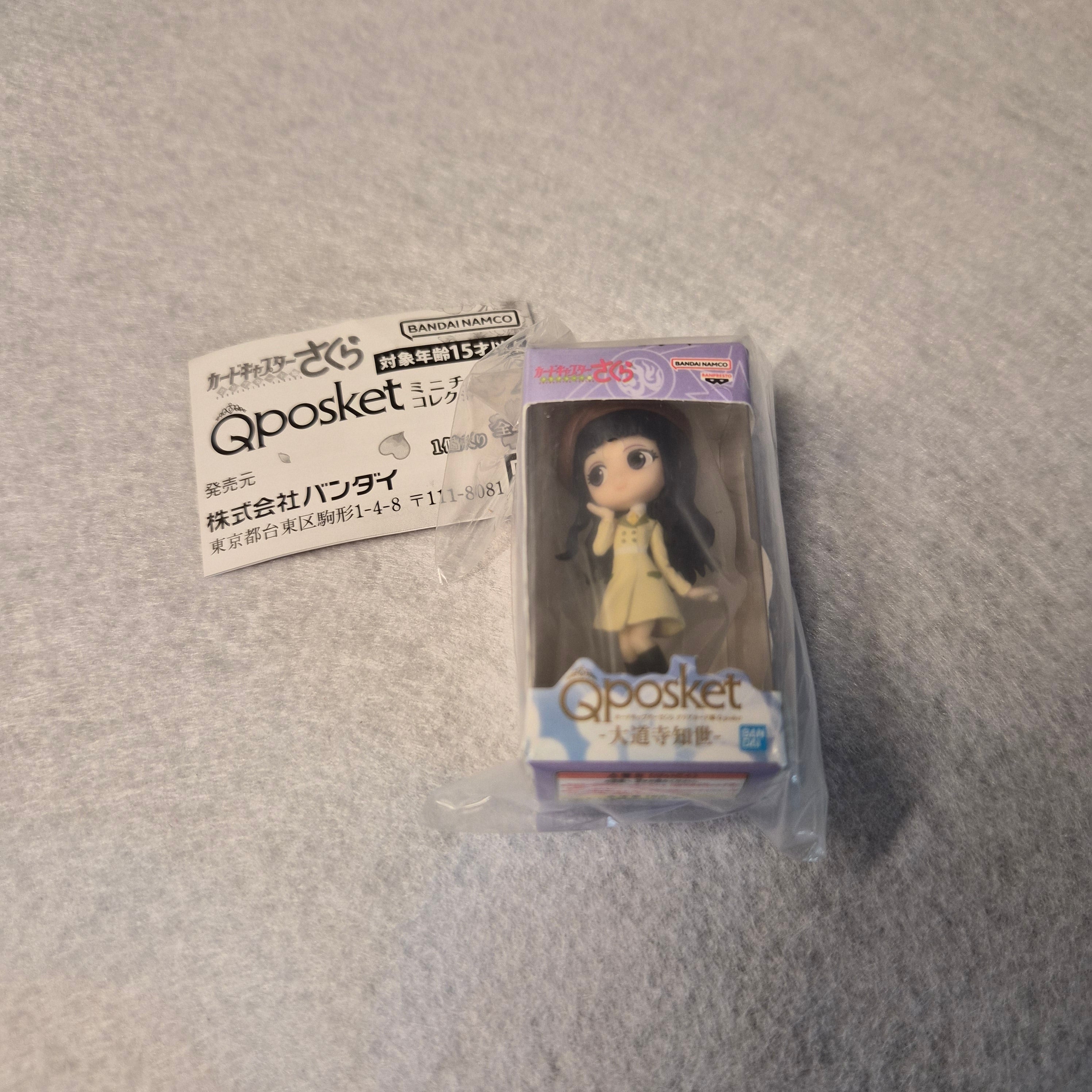 🌸 ¡Sakura en miniatura! Q posket Miniature Collection 2 ✨📦