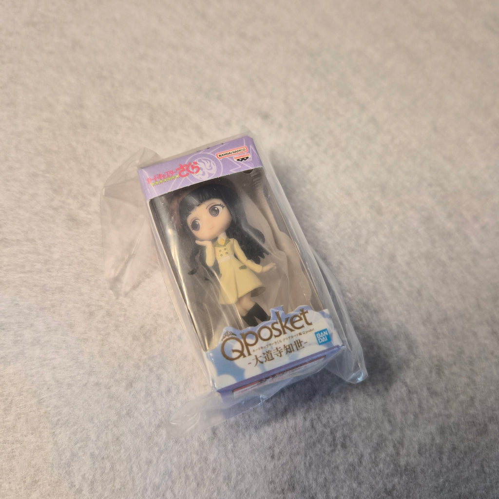🌸 ¡Sakura en miniatura! Q posket Miniature Collection 2 ✨📦