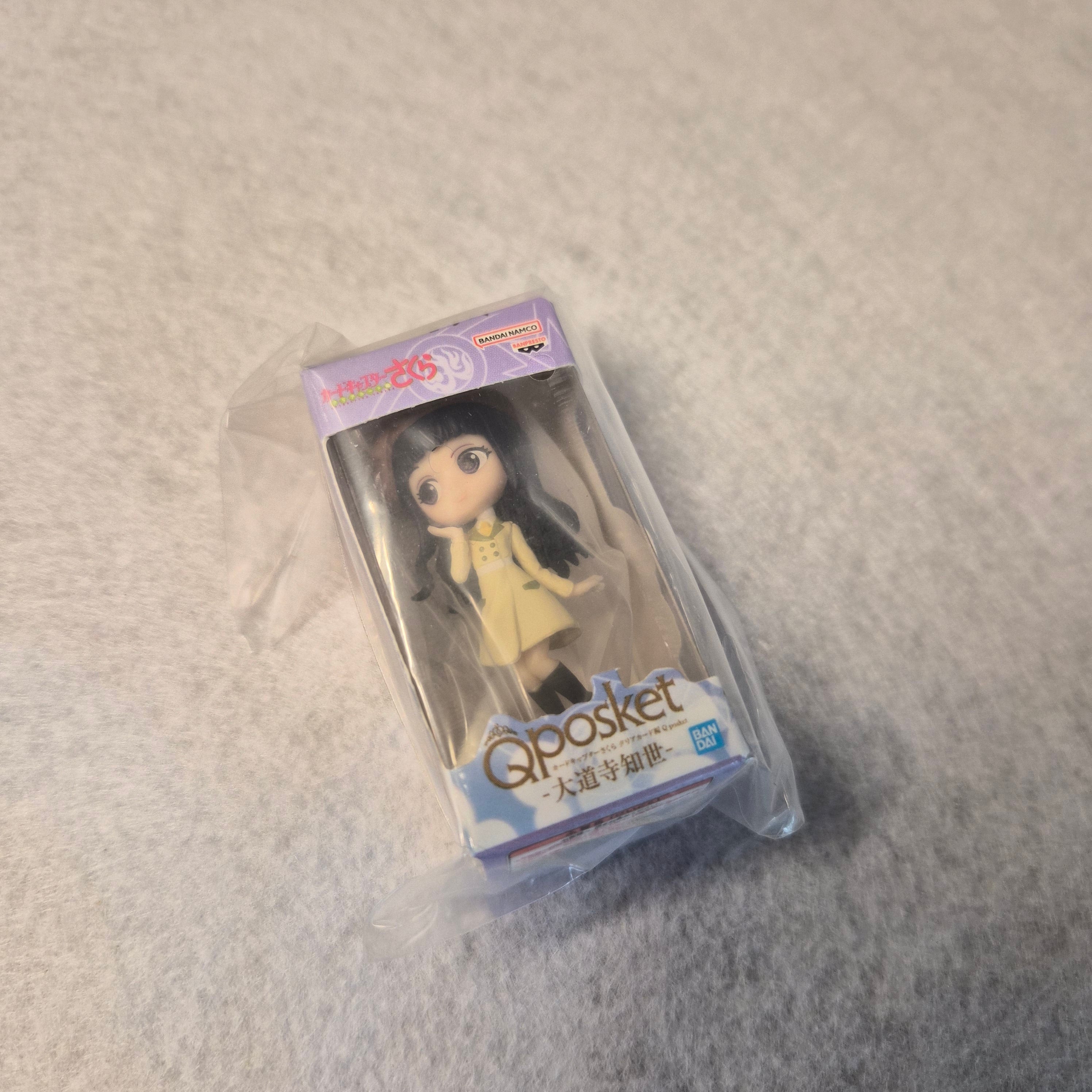 🌸 ¡Sakura en miniatura! Q posket Miniature Collection 2 ✨📦