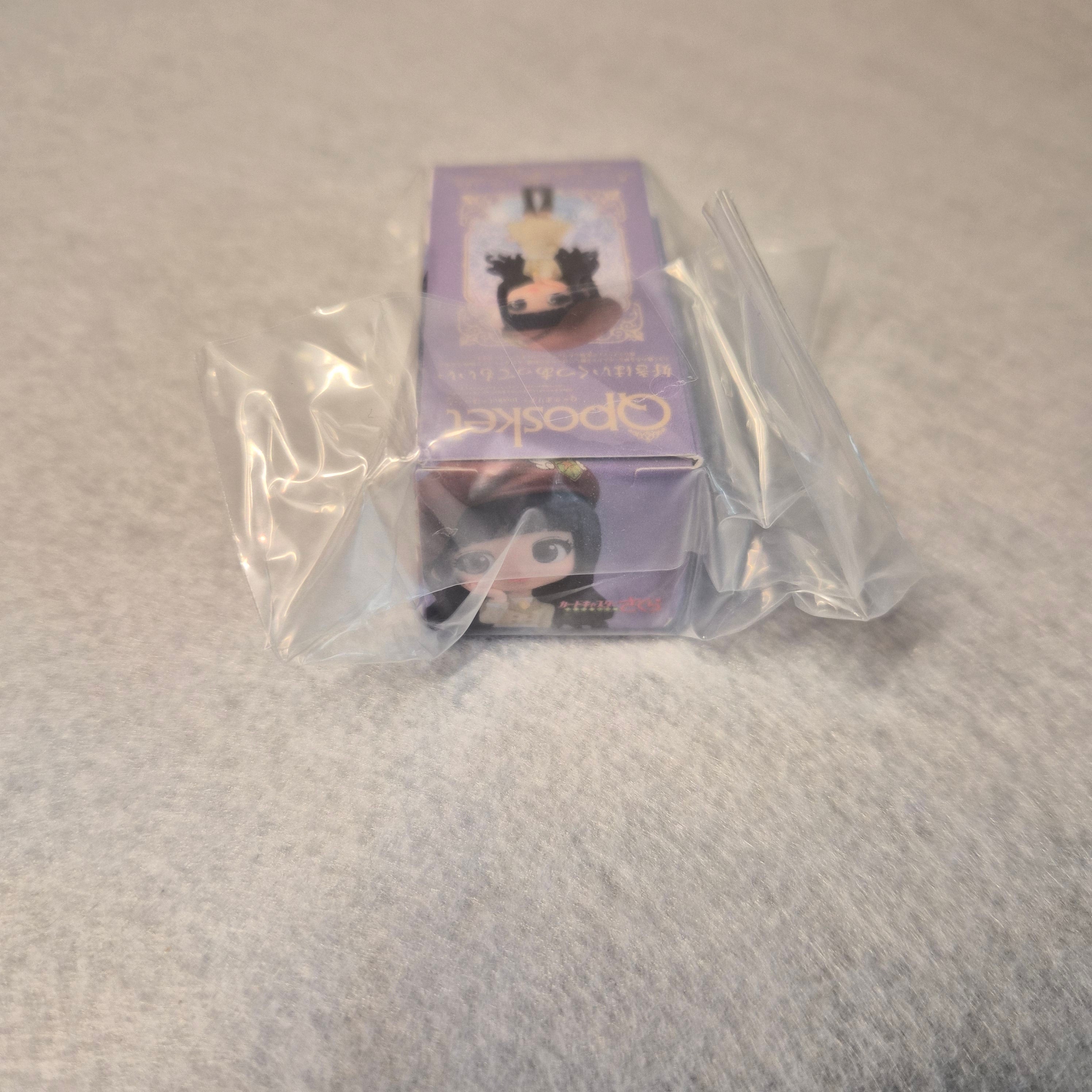 🌸 ¡Sakura en miniatura! Q posket Miniature Collection 2 ✨📦