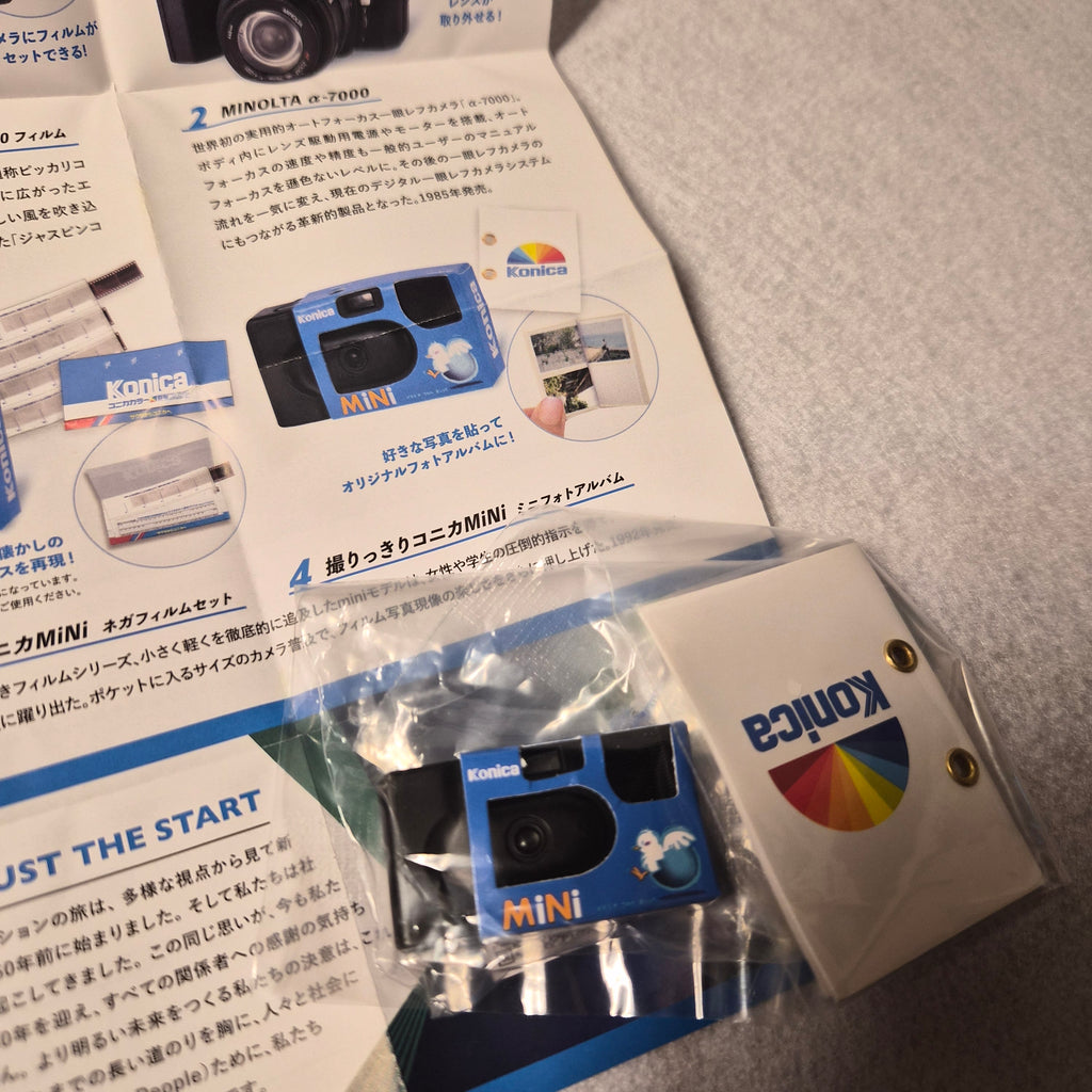 📸 Konica Minolta 150th Anniversary - Kenelephant ✨