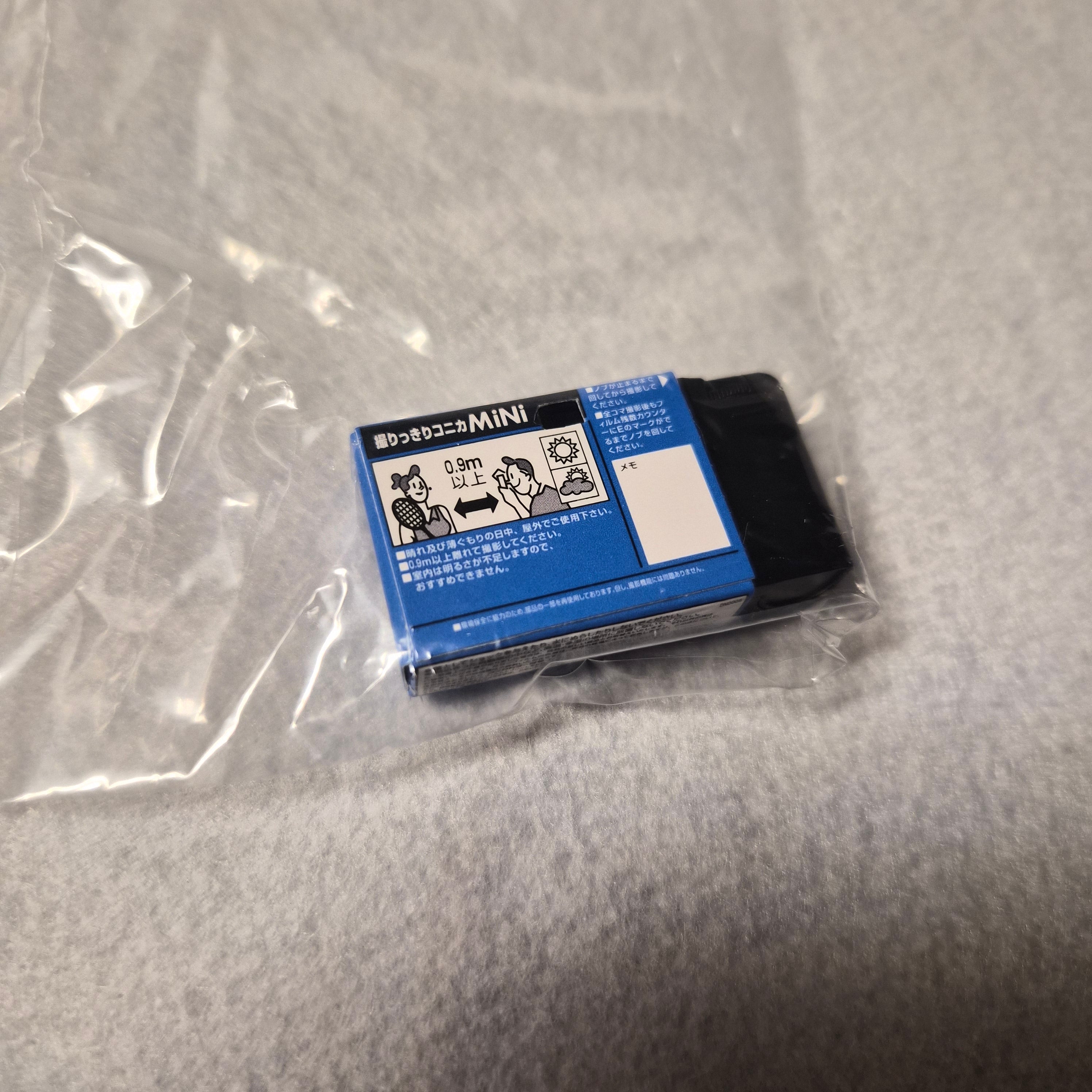 📸 Konica Minolta 150th Anniversary - Kenelephant ✨