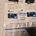 📸 Konica Minolta 150th Anniversary - Kenelephant ✨