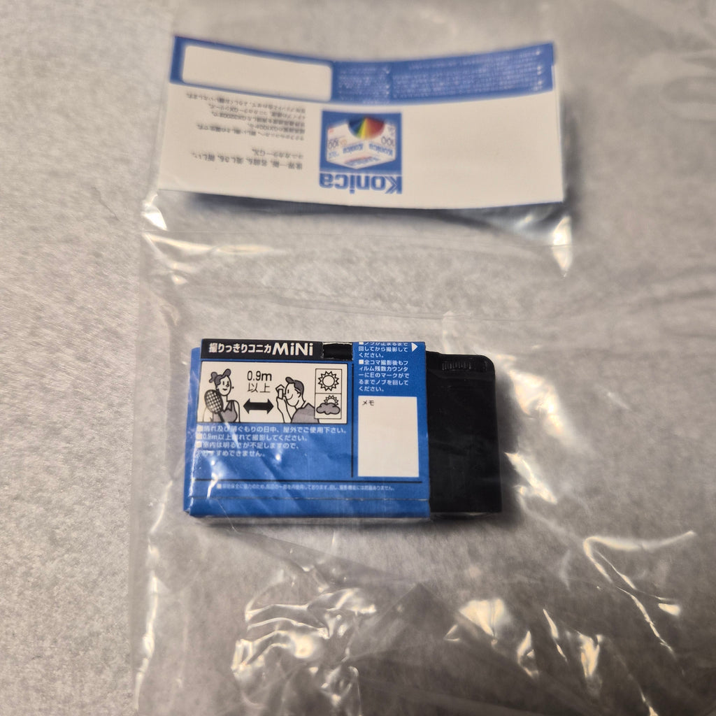 📸 Konica Minolta 150th Anniversary - Kenelephant ✨