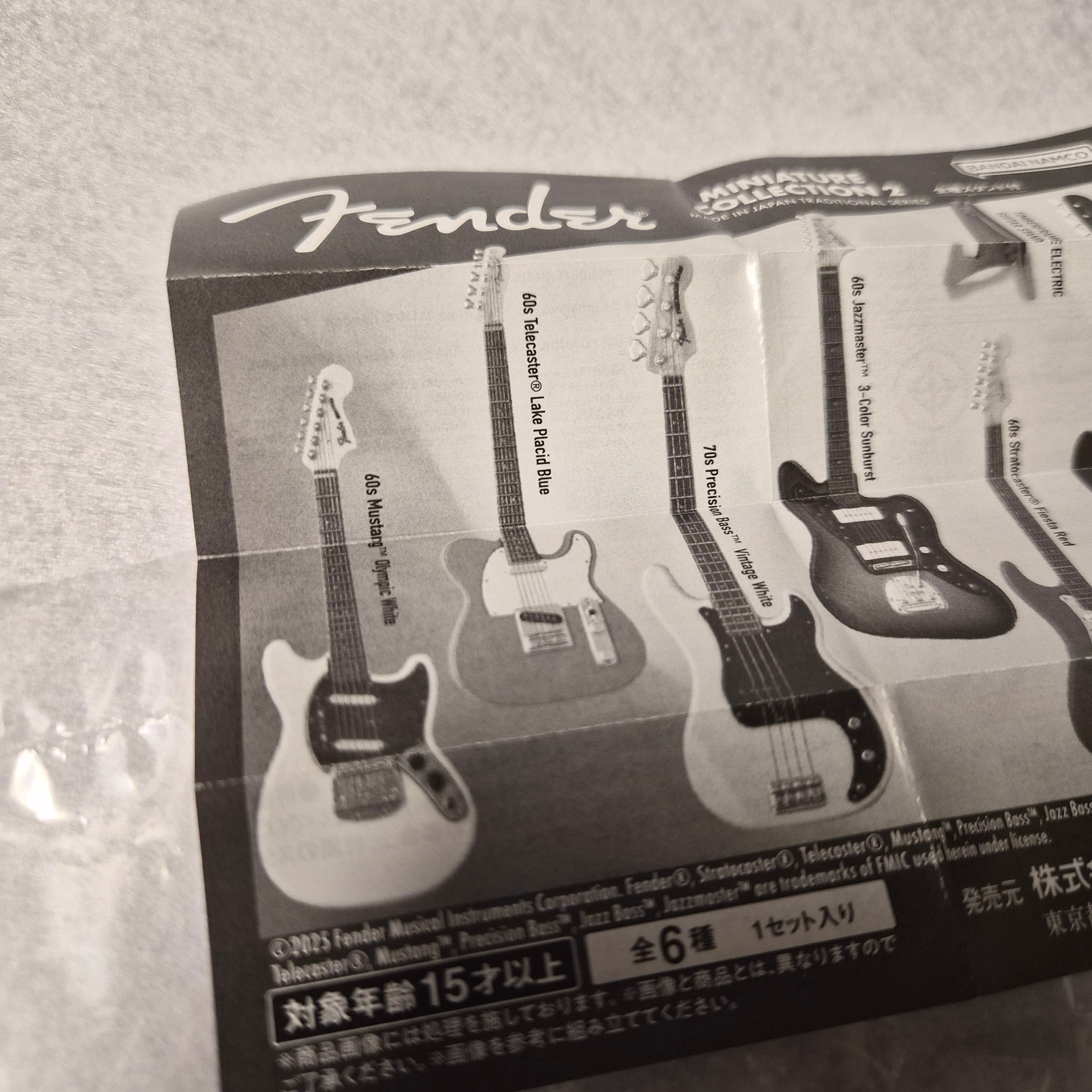 🎸 Fender Miniature Collection 2