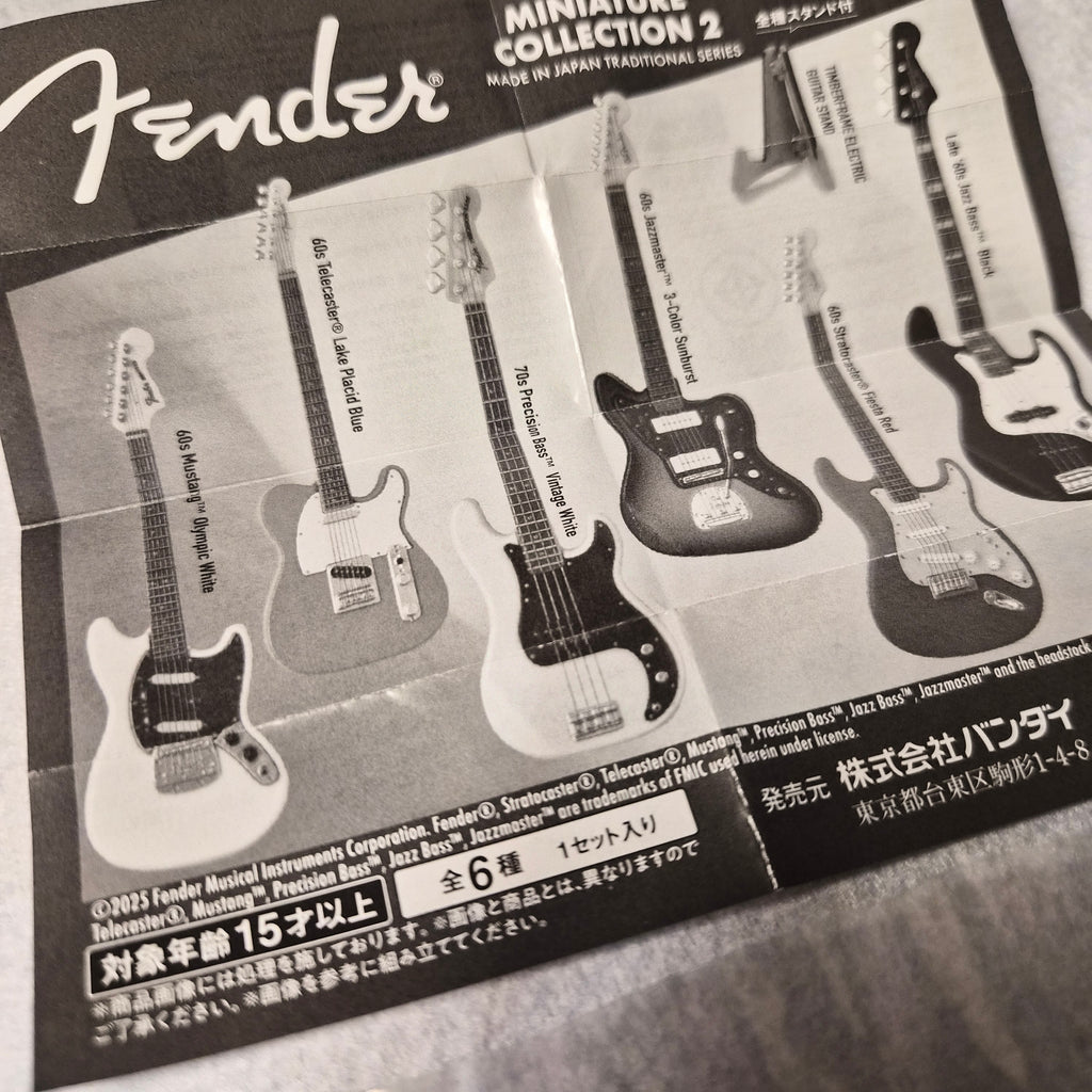 🎸 Fender Miniature Collection 2