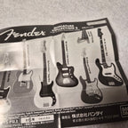 🎸 Fender Miniature Collection 2