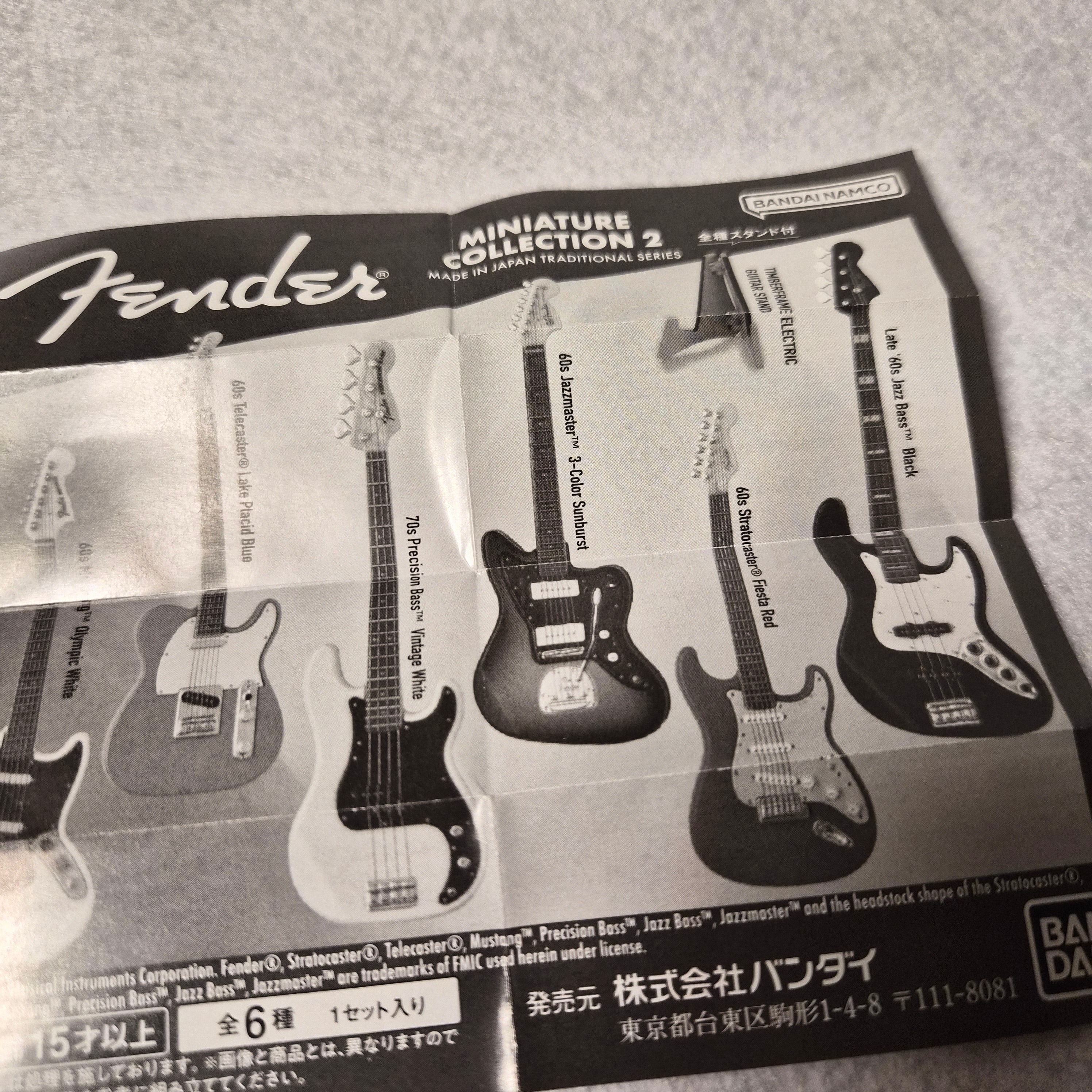 🎸 Fender Miniature Collection 2