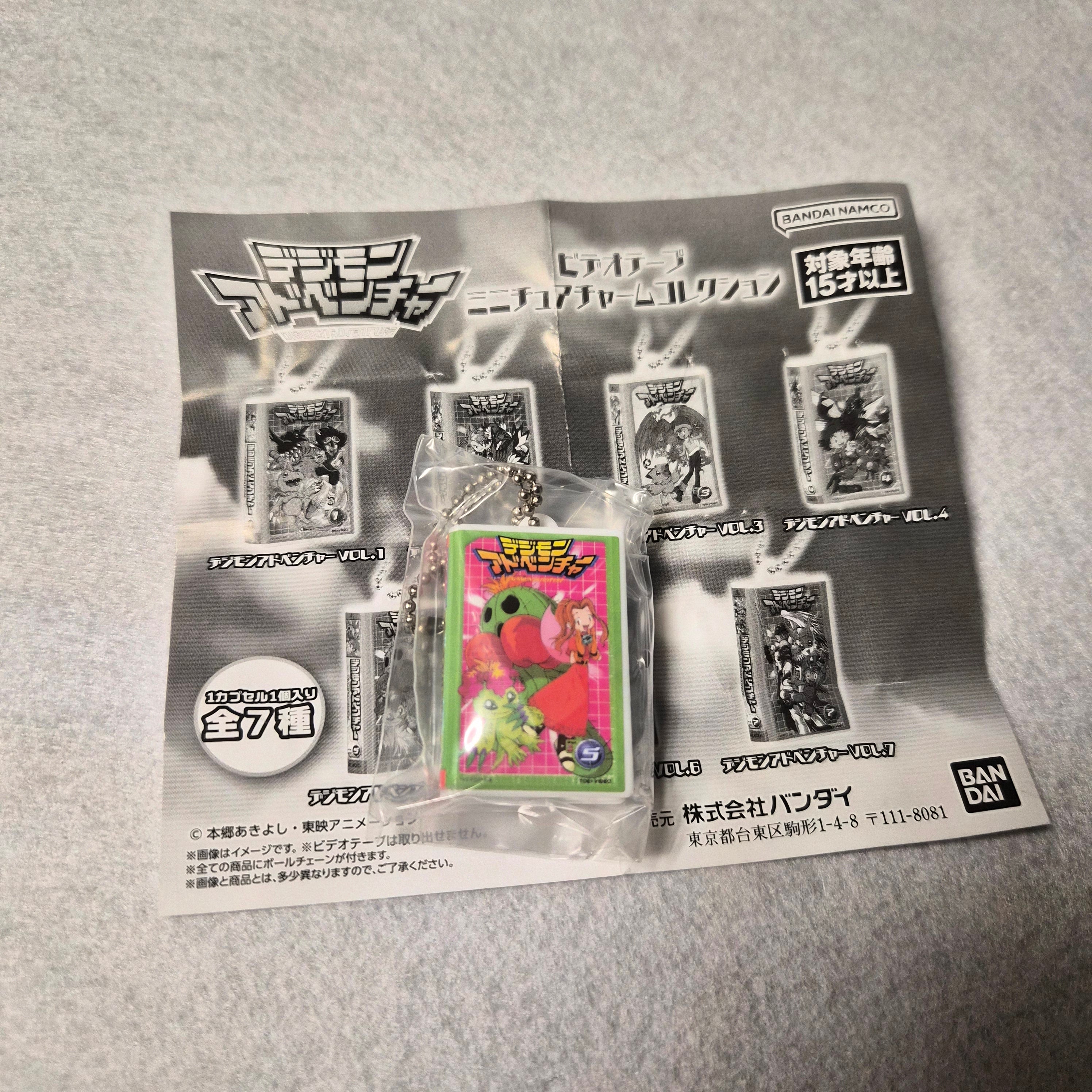 📼 Digimon Adventure - Video Tape Miniature Charm Collection