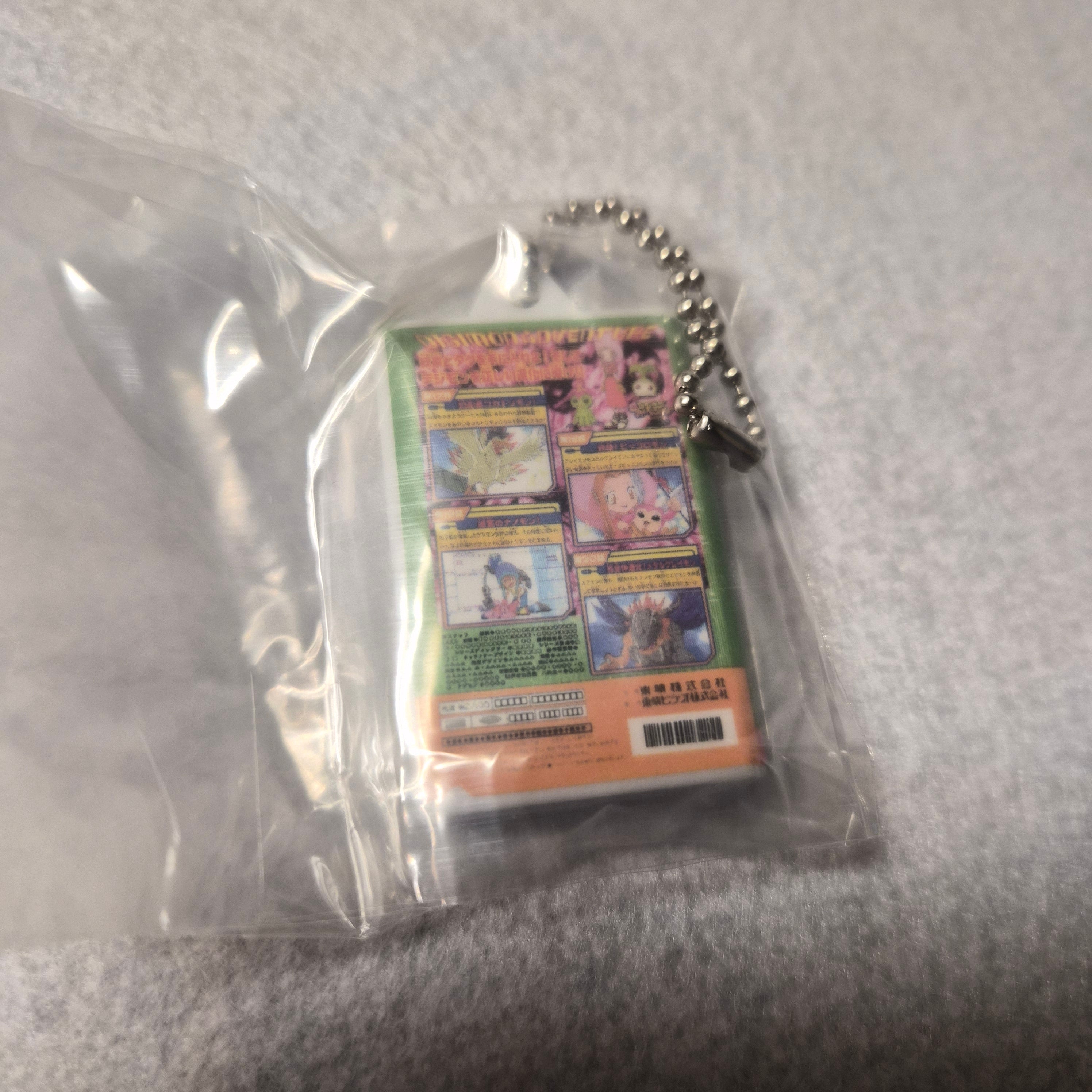 📼 Digimon Adventure - Video Tape Miniature Charm Collection