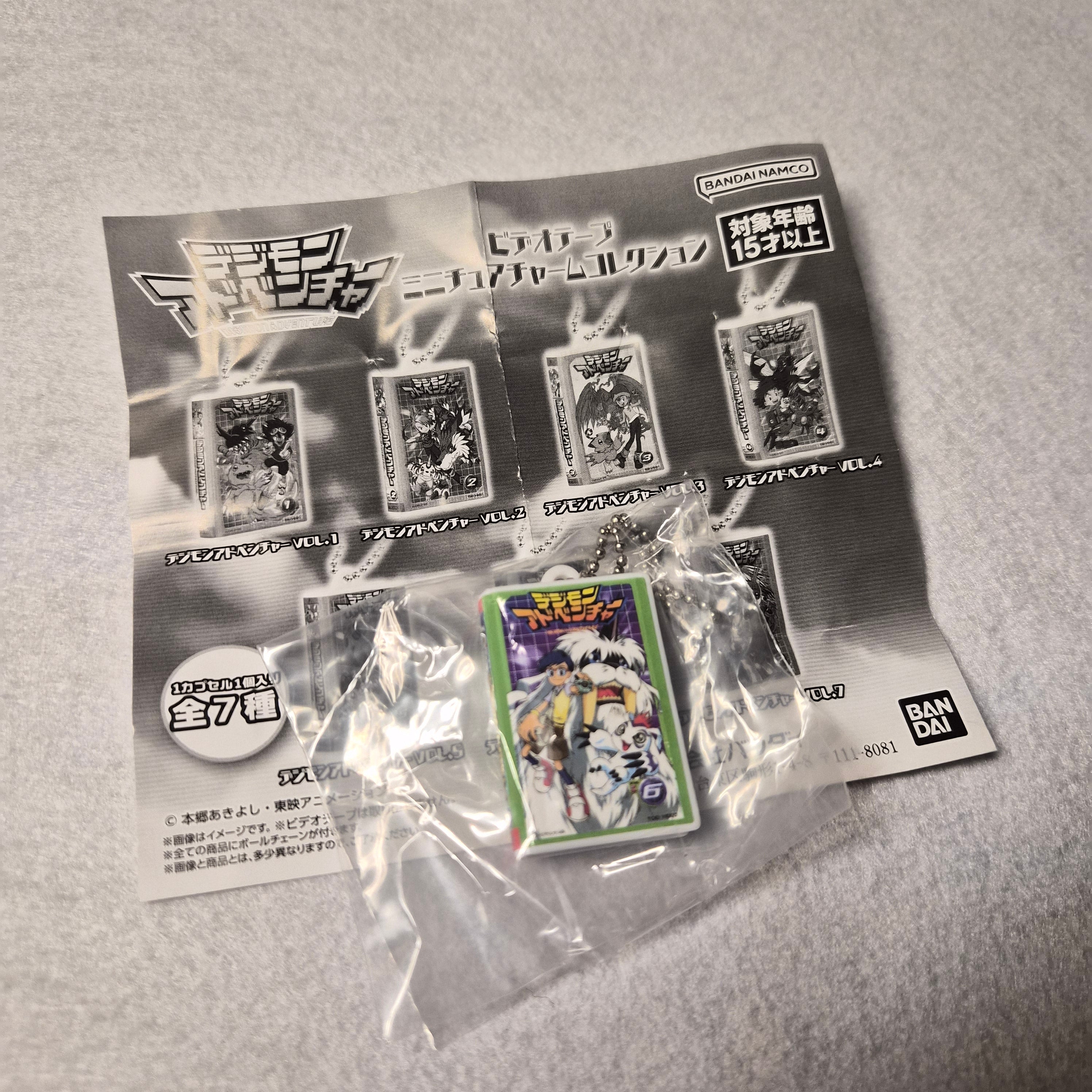 📼 Digimon Adventure - Video Tape Miniature Charm Collection