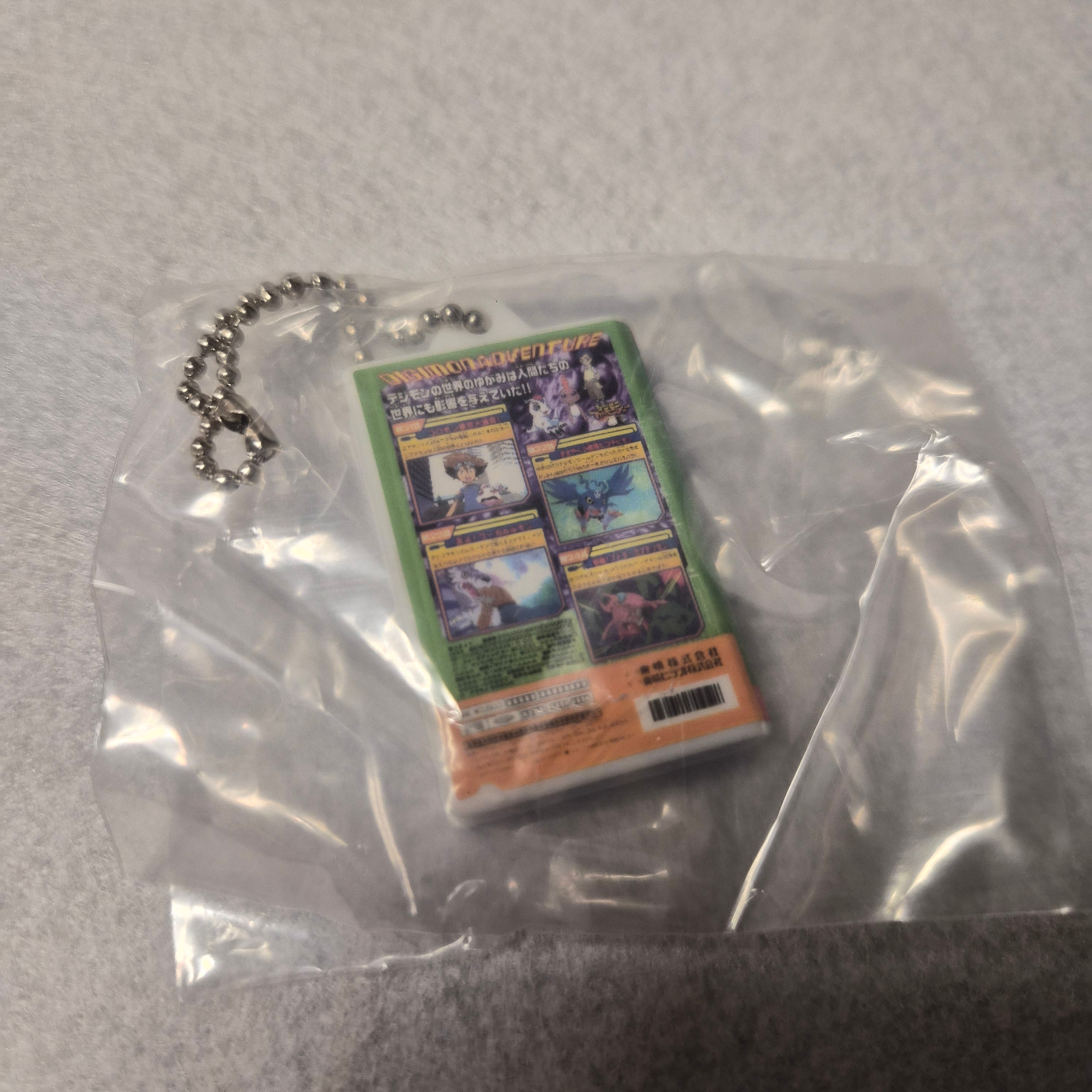 📼 Digimon Adventure - Video Tape Miniature Charm Collection