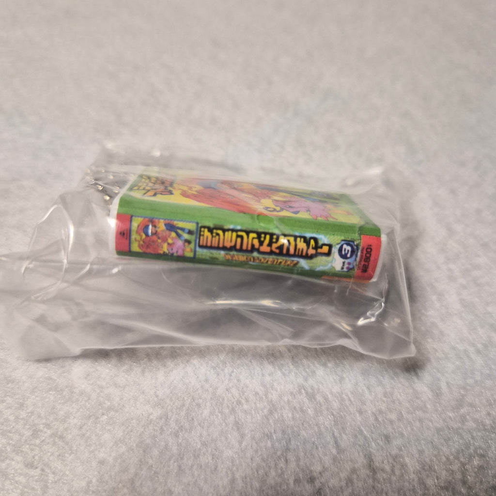 📼 Digimon Adventure - Video Tape Miniature Charm Collection