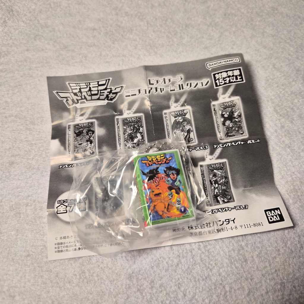 📼 Digimon Adventure - Video Tape Miniature Charm Collection