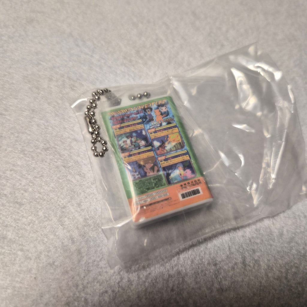 📼 Digimon Adventure - Video Tape Miniature Charm Collection