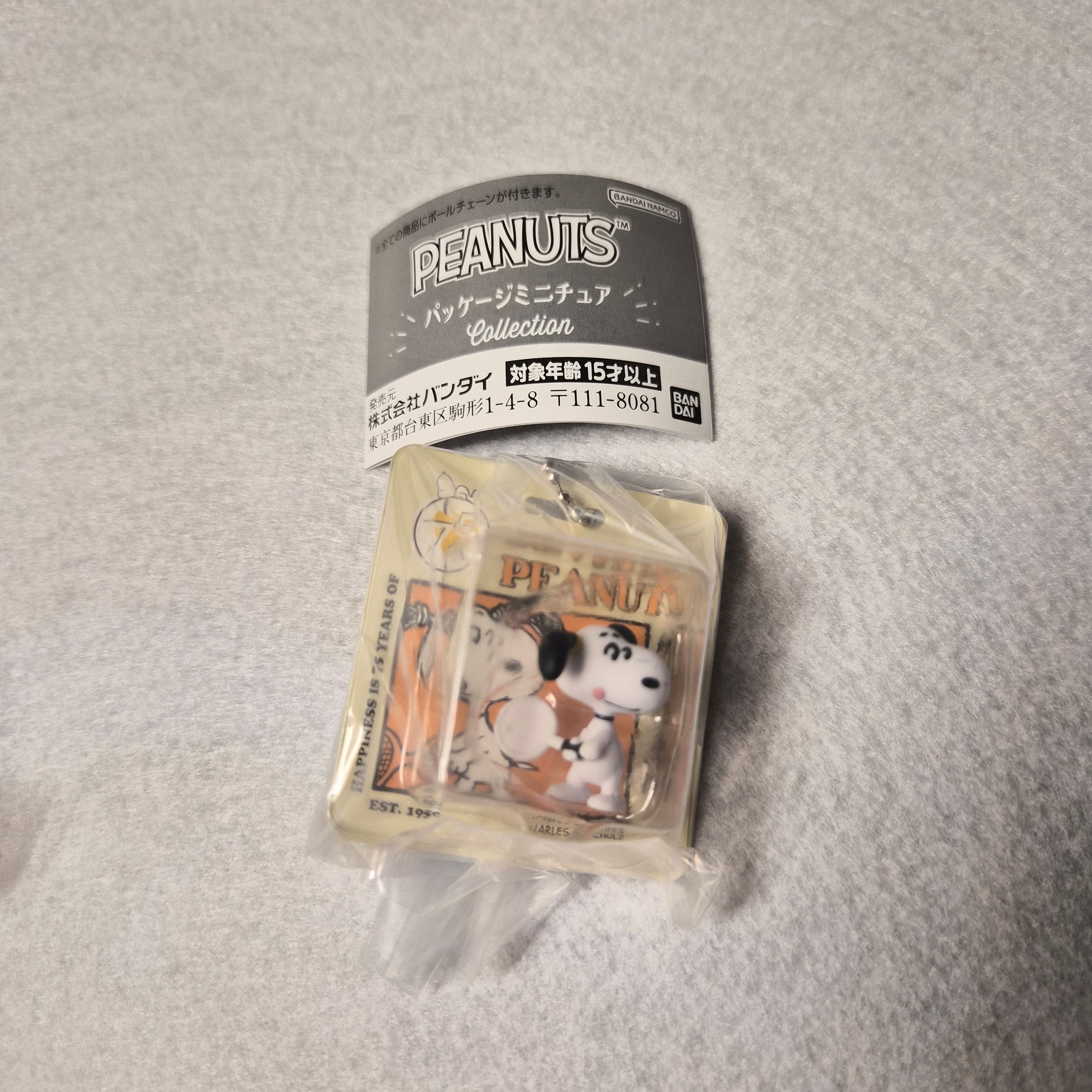 🐶 PEANUTS Package Miniature Collection (75th Anniversary)