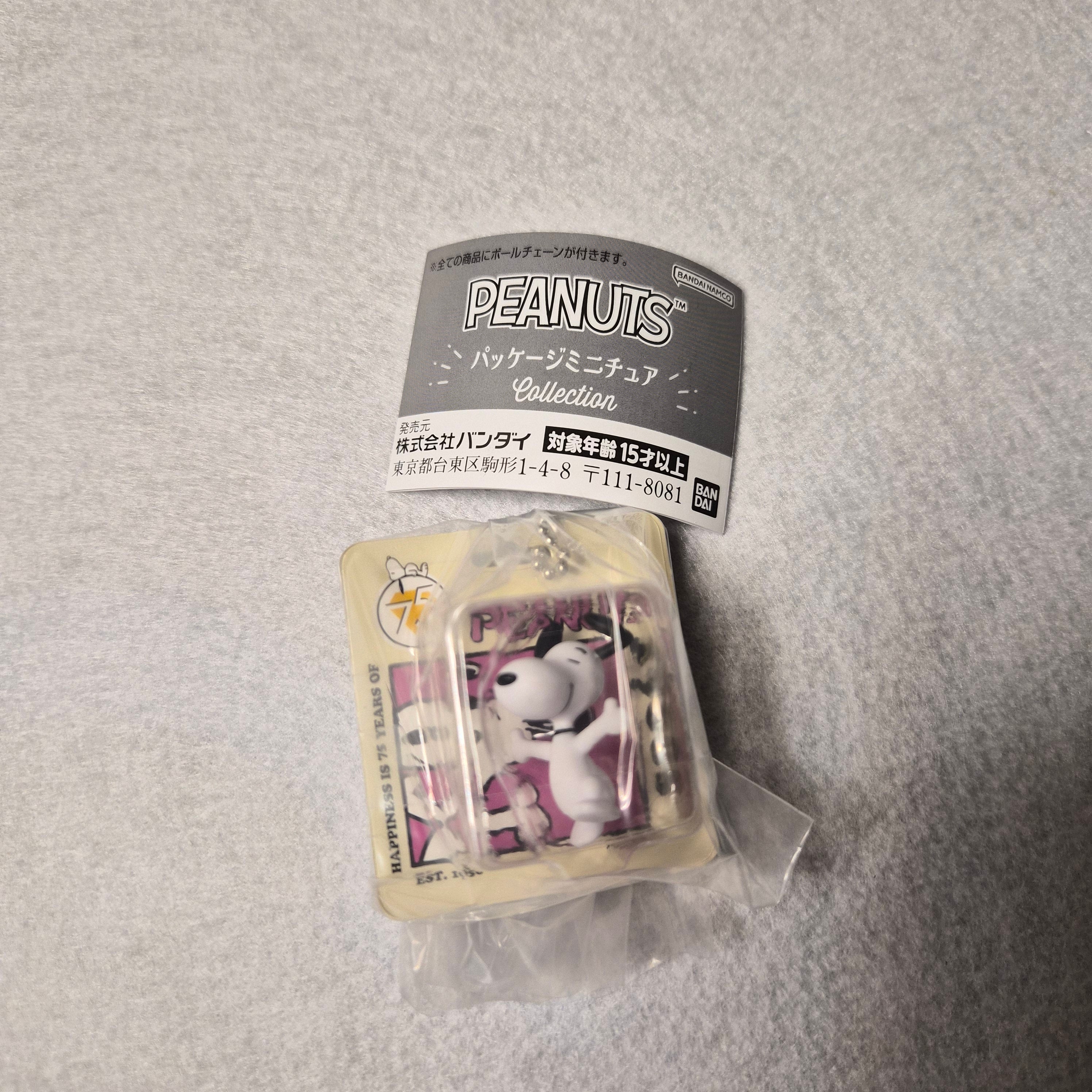 🐶 PEANUTS Package Miniature Collection (75th Anniversary)