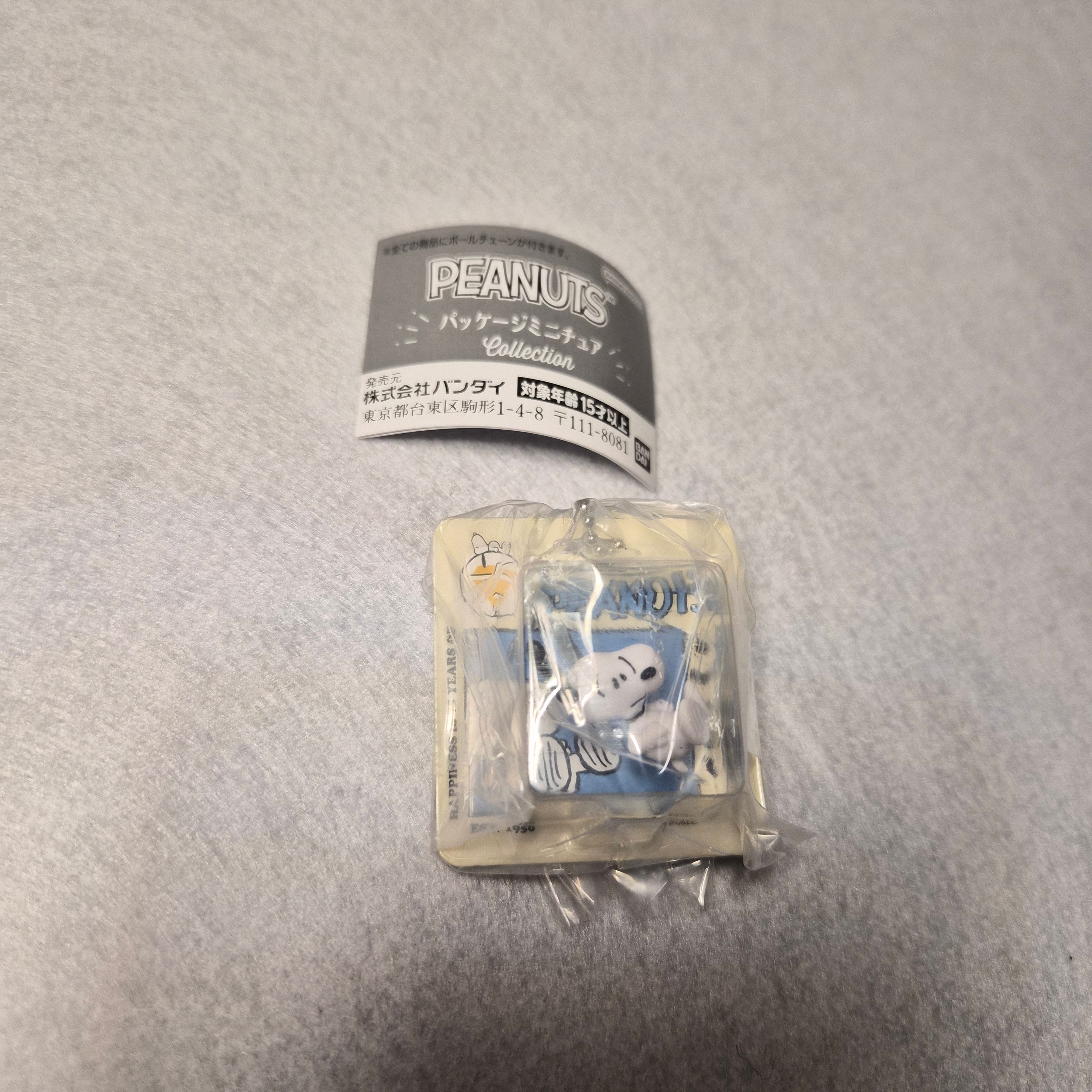 🐶 PEANUTS Package Miniature Collection (75th Anniversary)
