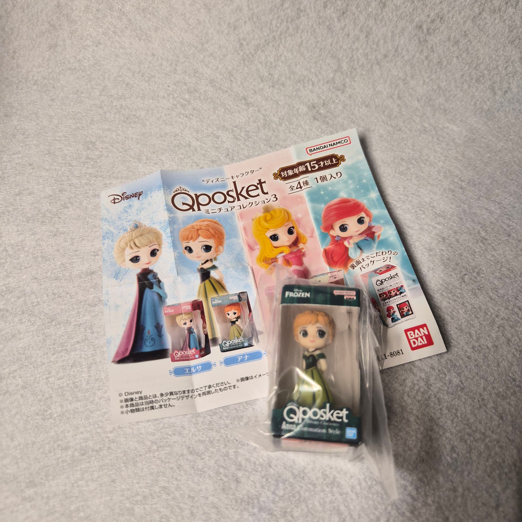 👑 Disney Q posket Miniature Collection 3 ✨
