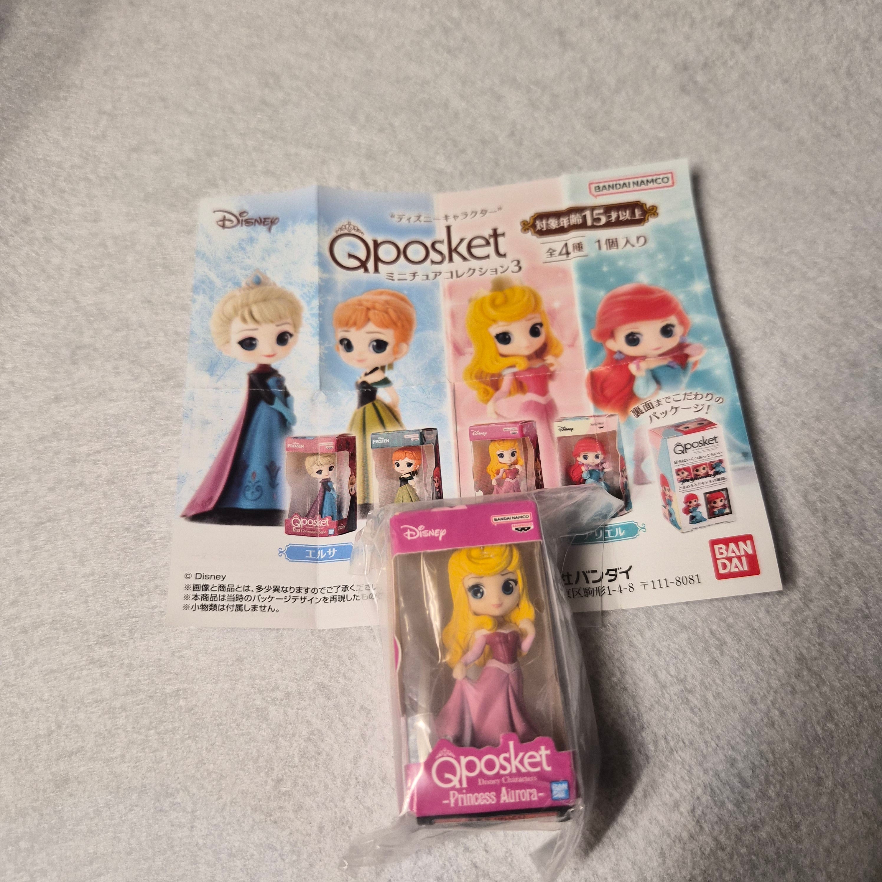 👑 Disney Q posket Miniature Collection 3 ✨