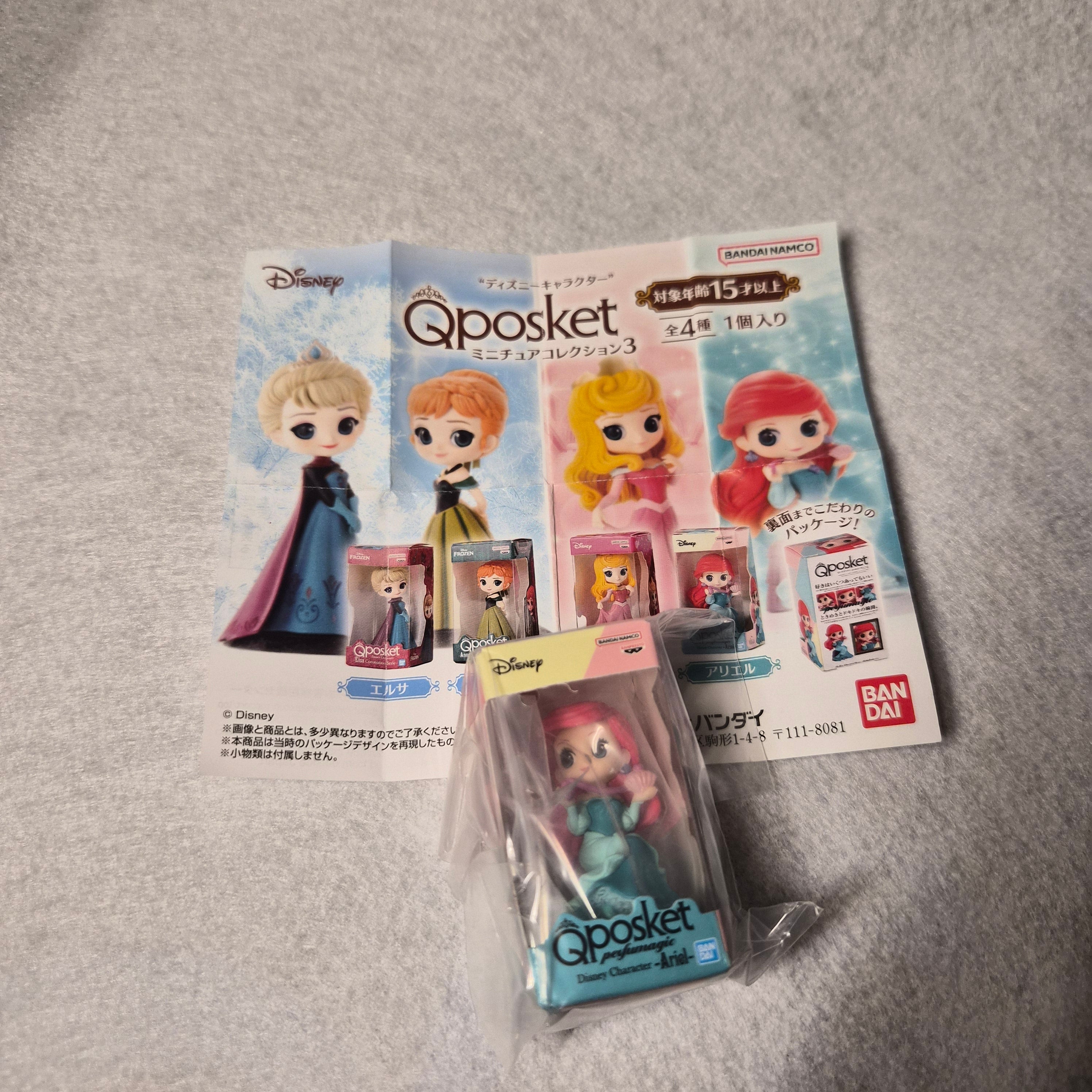 👑 Disney Q posket Miniature Collection 3 ✨