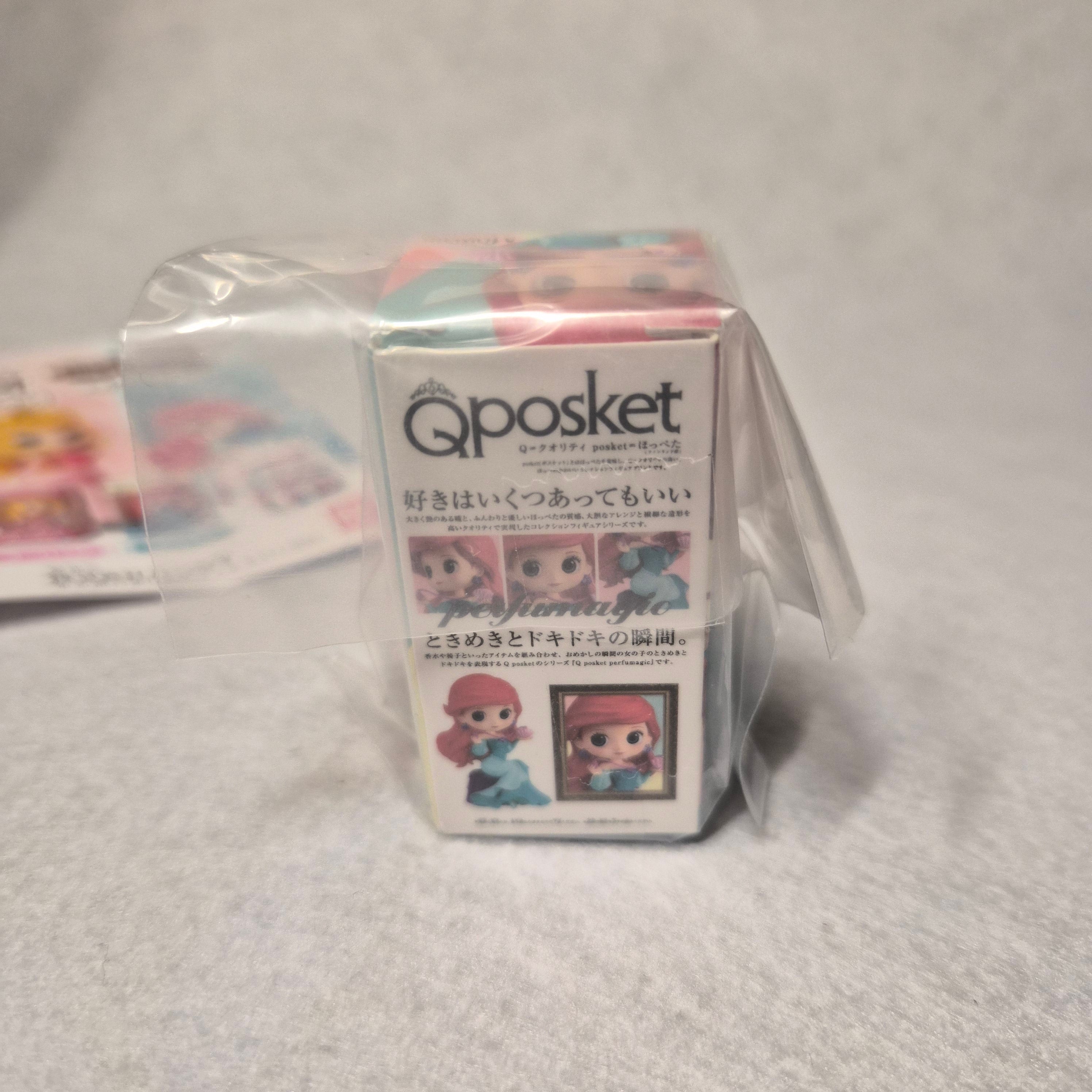 👑 Disney Q posket Miniature Collection 3 ✨