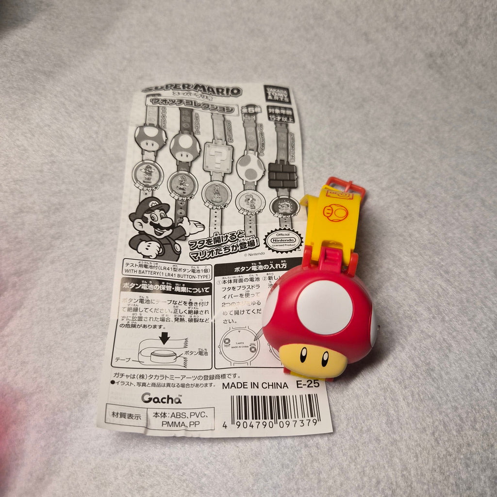 ⌚ Super Mario Watch Collection 🍄