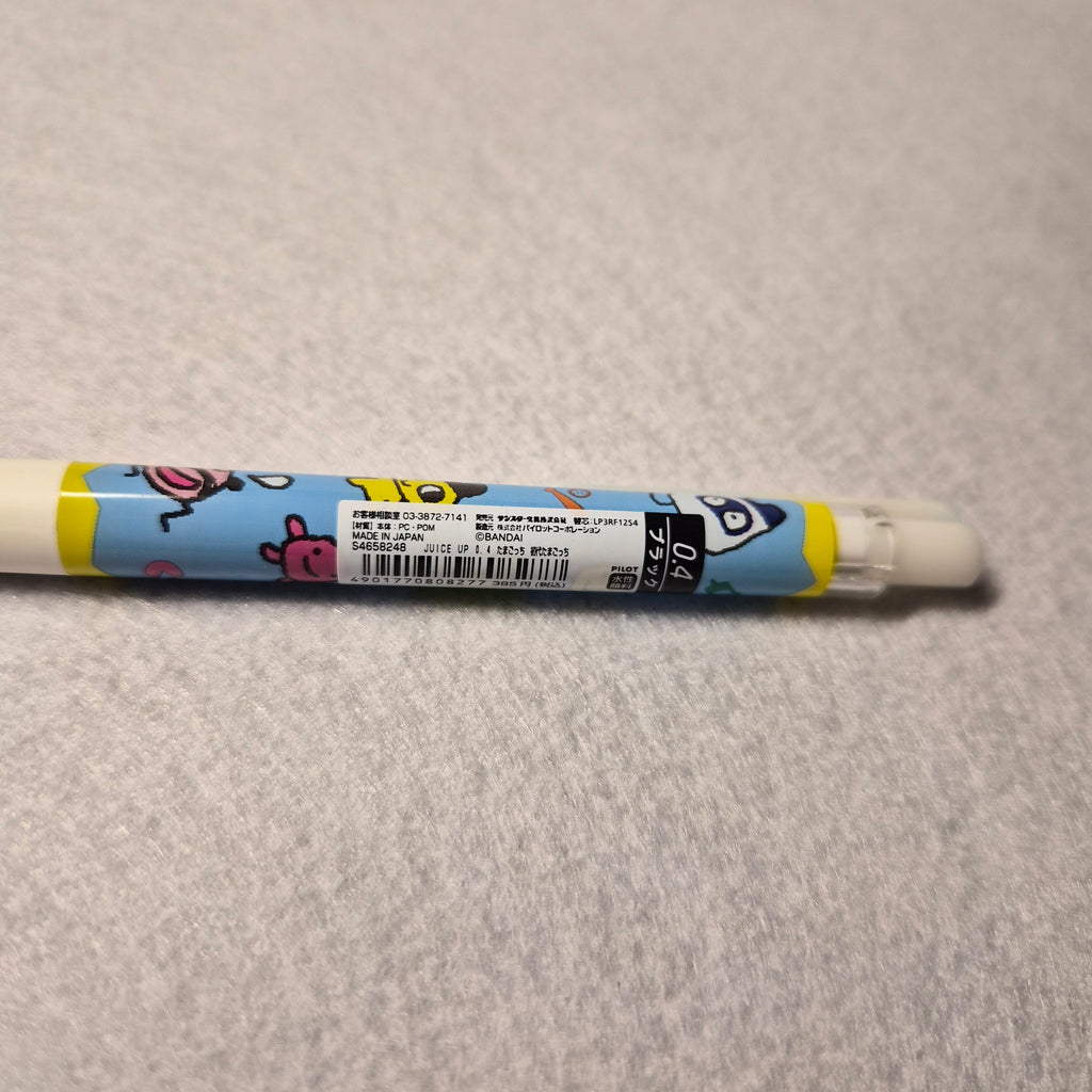 ✍️Bolígrafo Tamagotchi Pilot