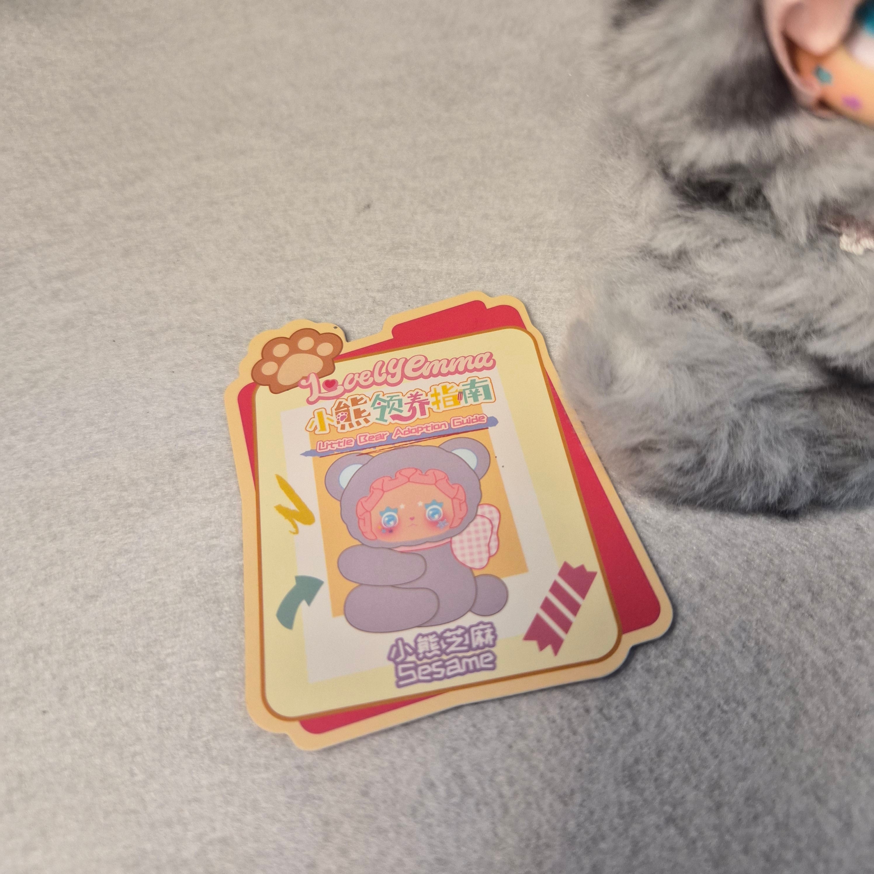 🧸 Lovely Emma - Little Bear Adoption Guide