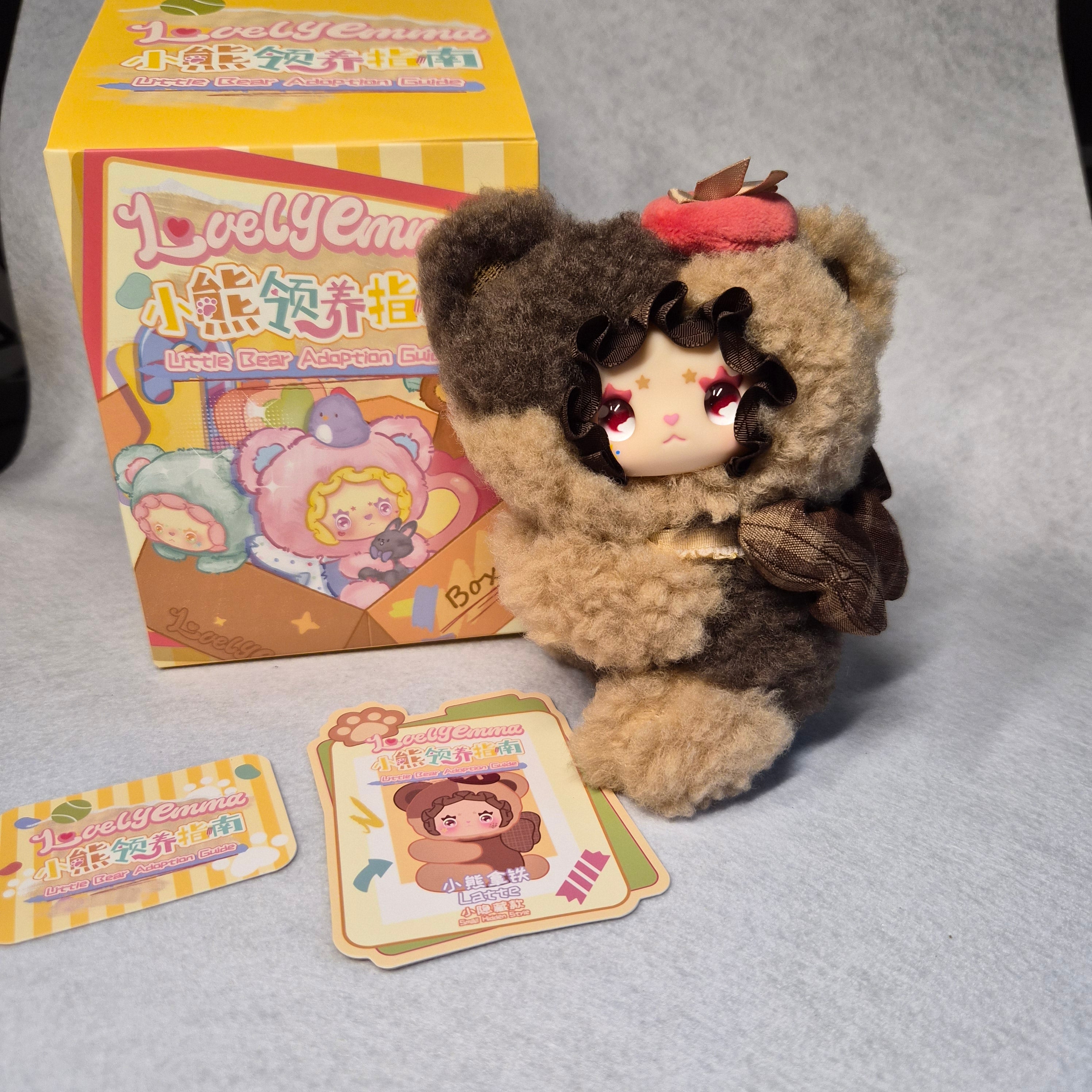 🧸 Lovely Emma - Little Bear Adoption Guide