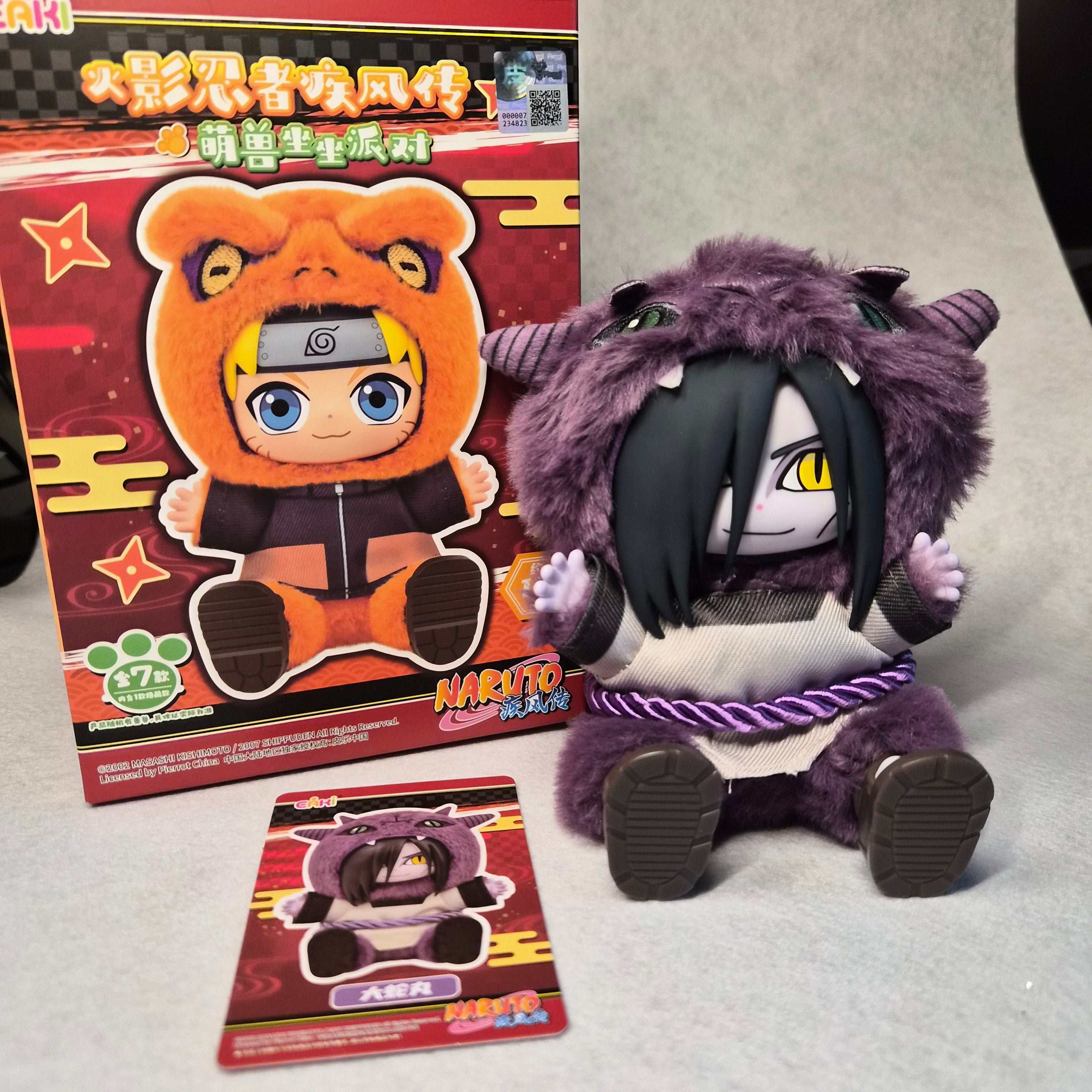 🍥 Blind Box Plush: Naruto Shippuden - Cute Beast Sitting Party