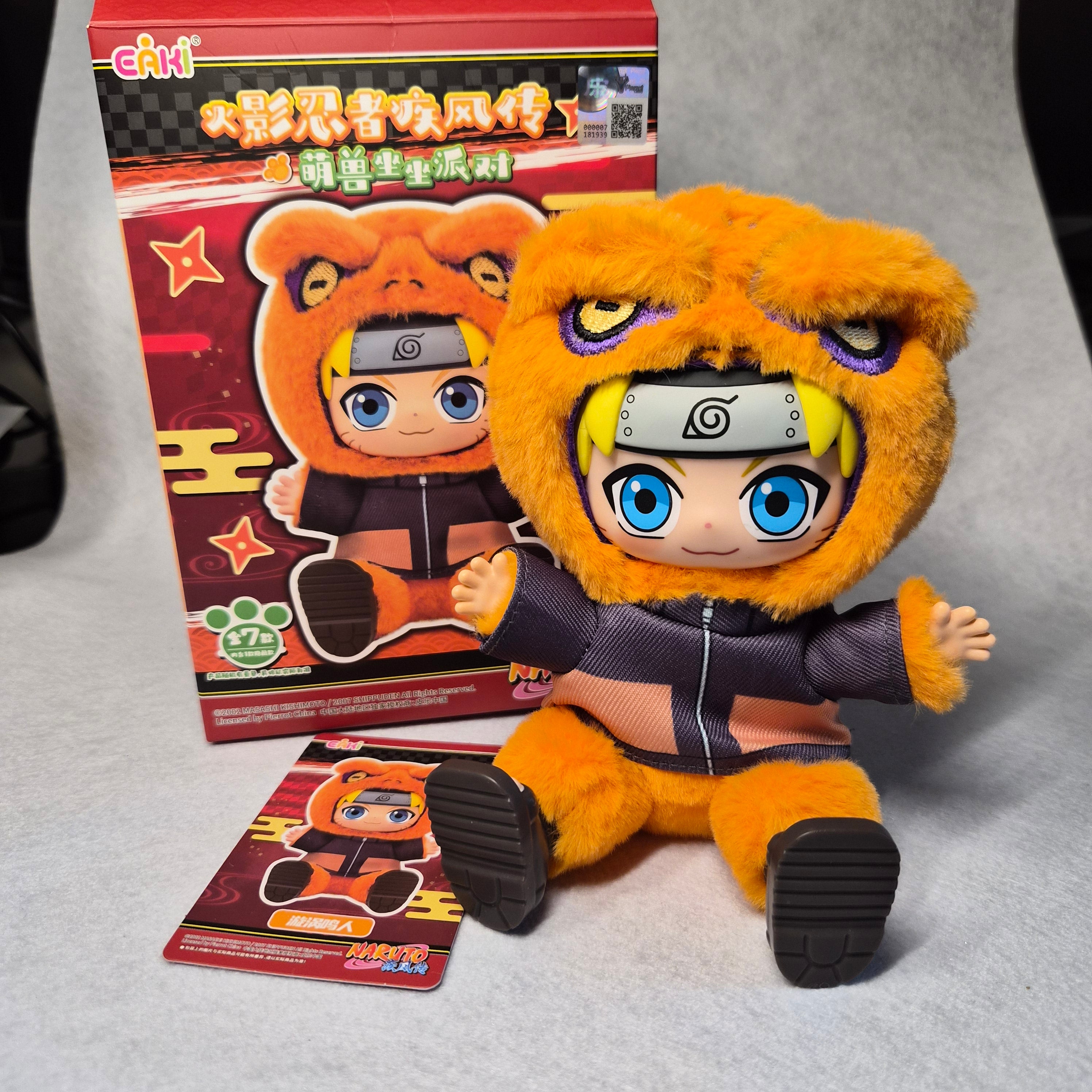 🍥 Blind Box Plush: Naruto Shippuden - Cute Beast Sitting Party