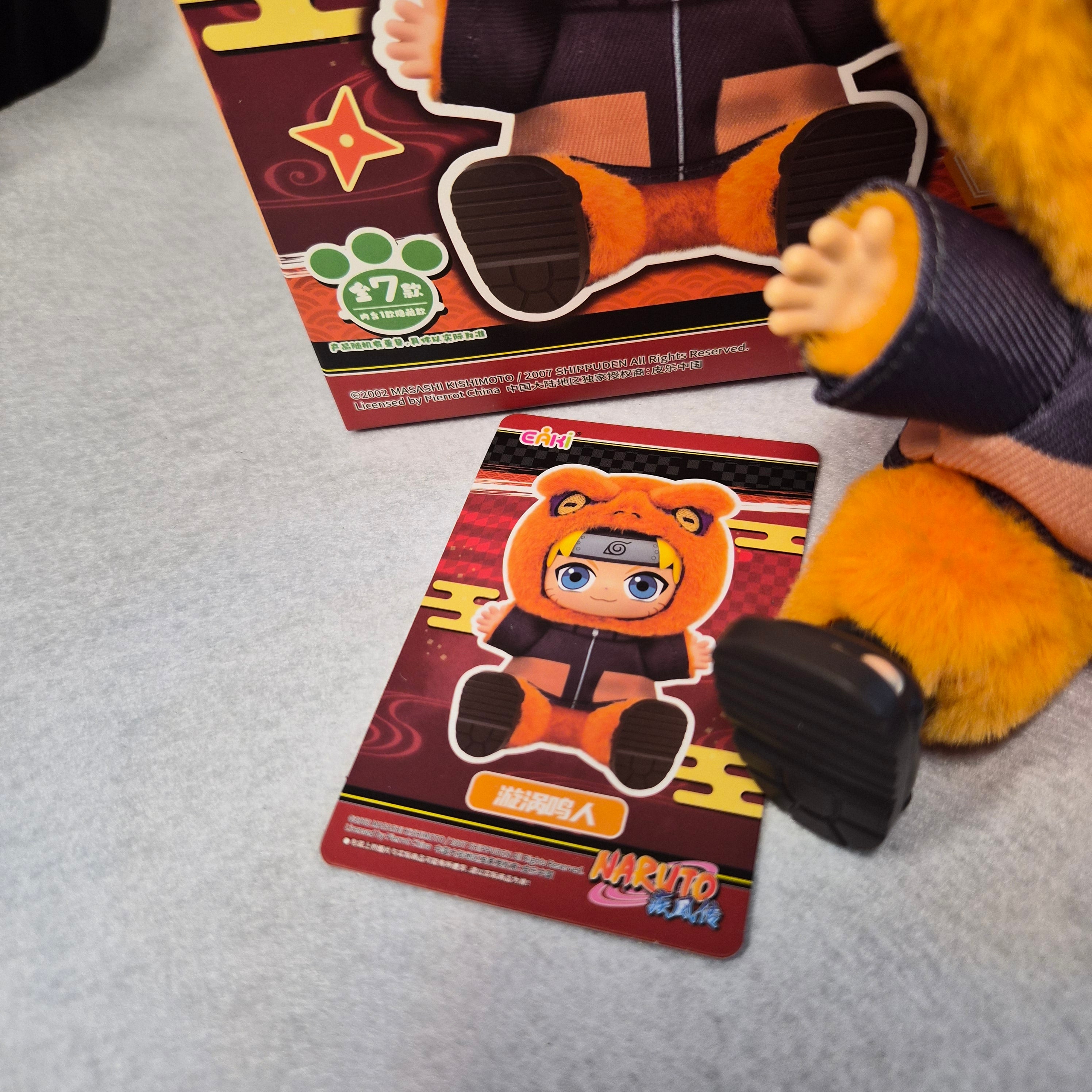 🍥 Blind Box Plush: Naruto Shippuden - Cute Beast Sitting Party