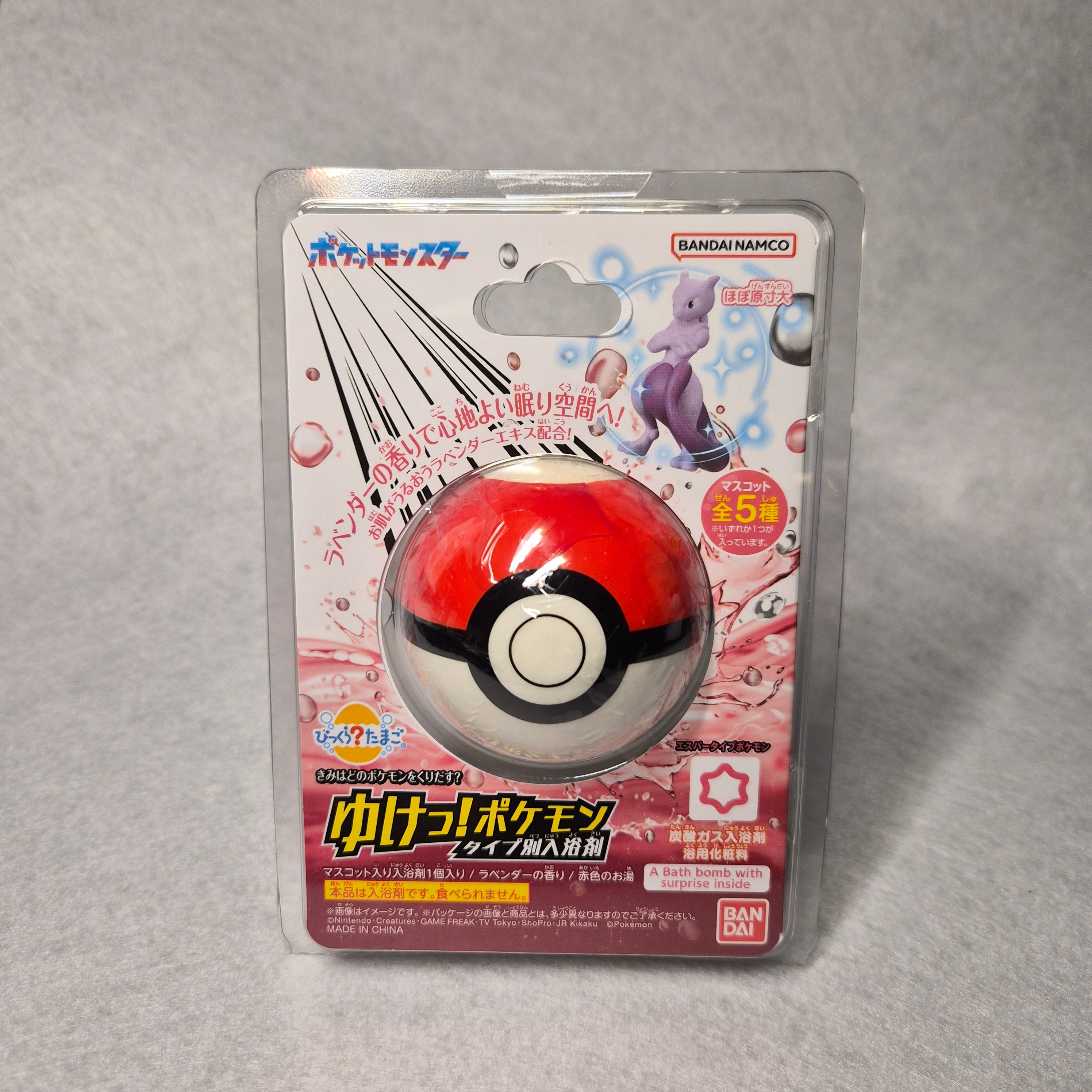 🛁 Bomba de Baño Pokémon (Tipo Psíquico) ✨