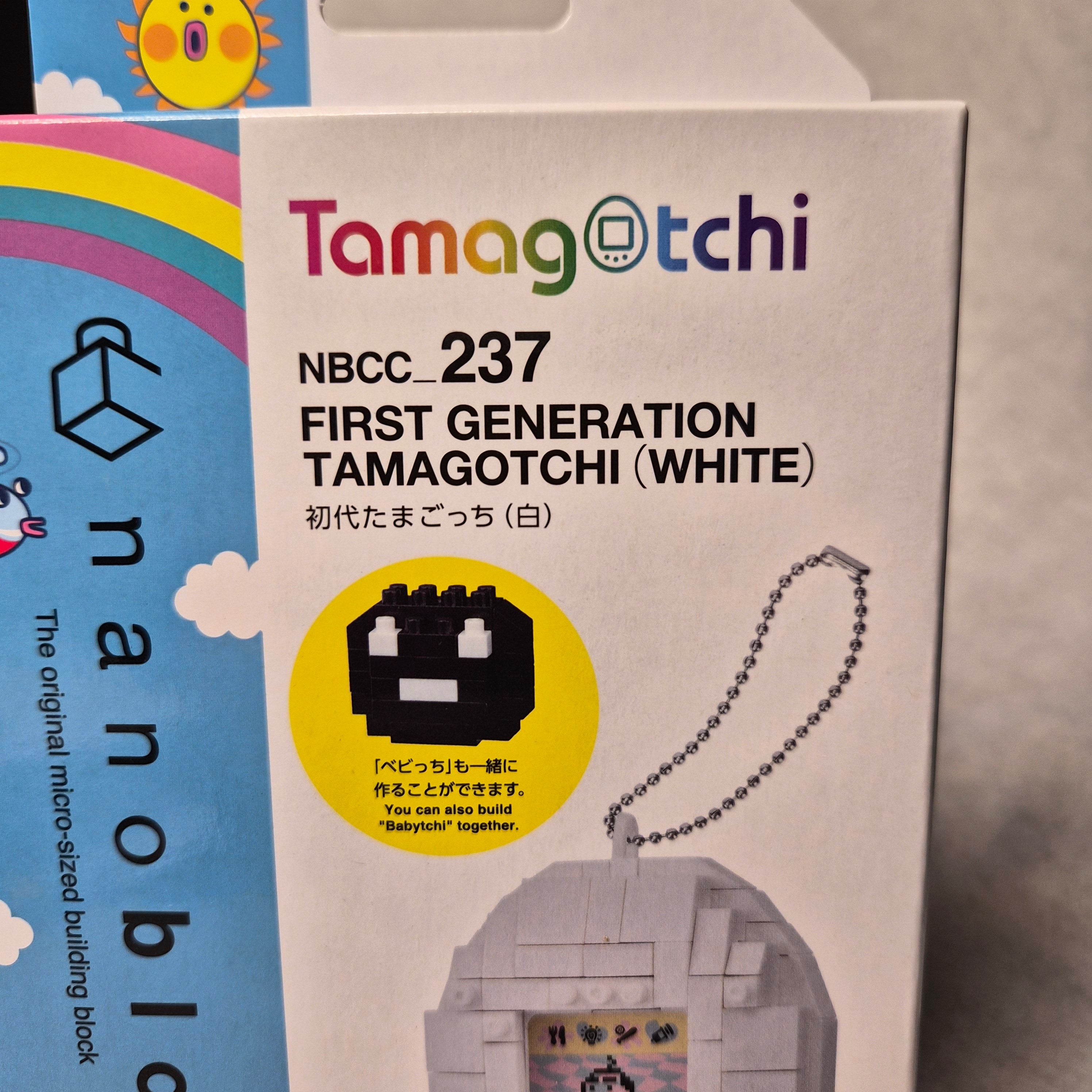 🧱 Nanoblock: First Generation Tamagotchi Collection