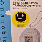 🧱 Nanoblock: First Generation Tamagotchi Collection