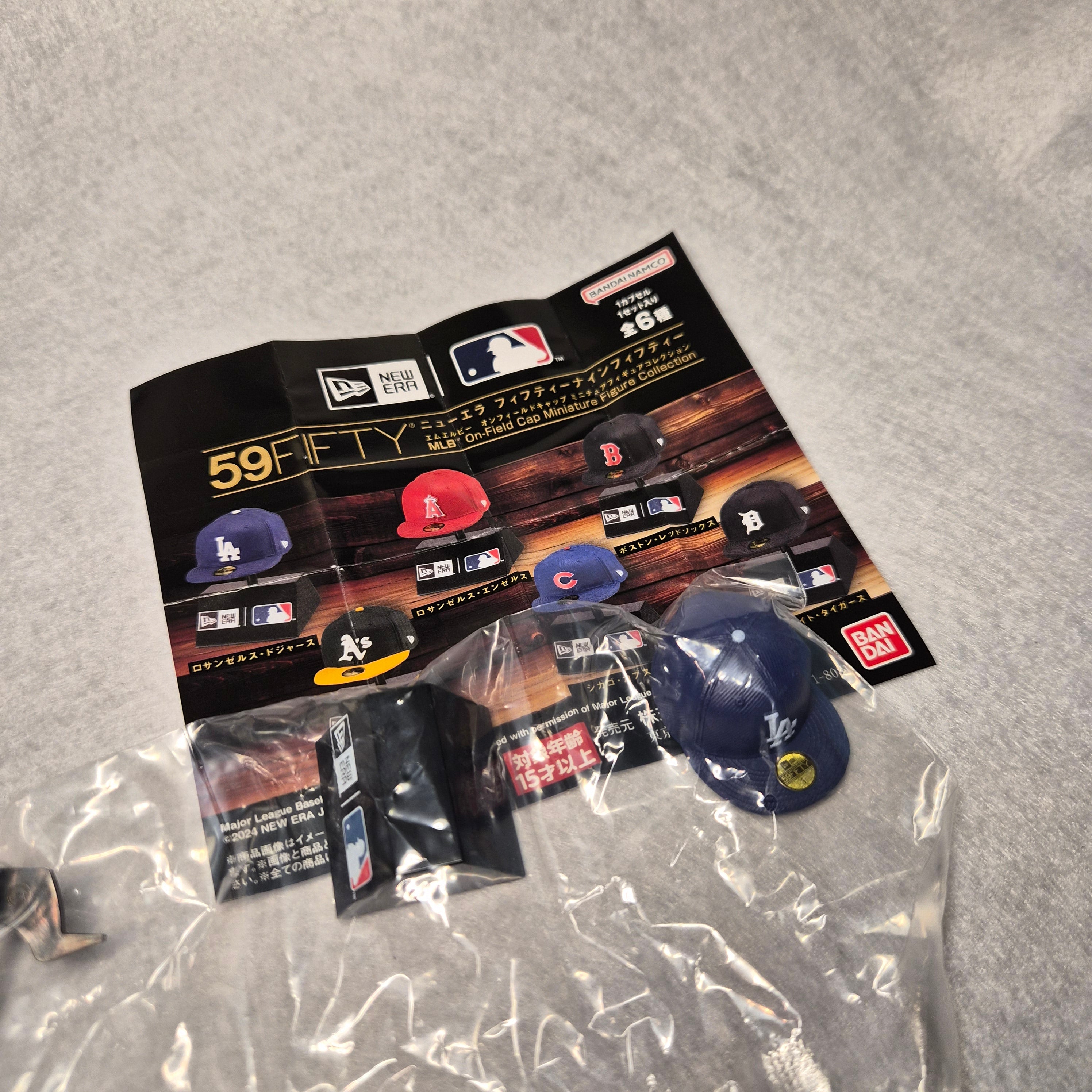 ⚾ New Era 59FIFTY - MLB Miniature Cap Collection